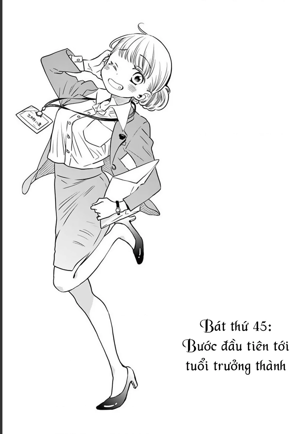 Misoshiru De Kanpai! Chapter 45 - 3