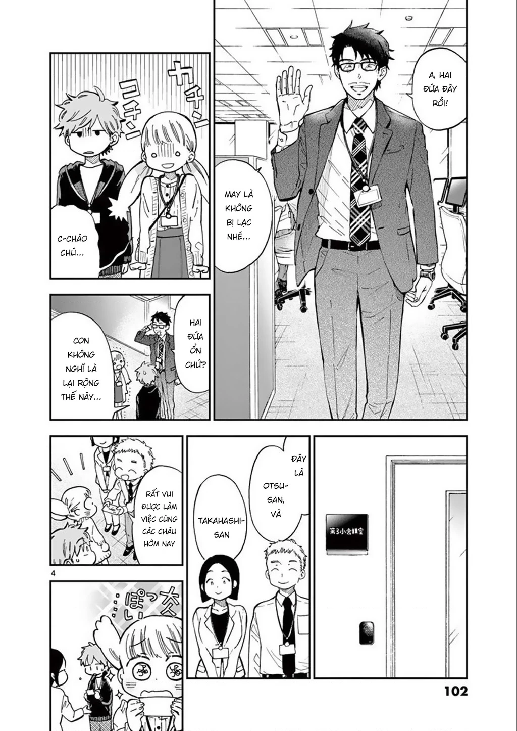 Misoshiru De Kanpai! Chapter 45 - 6