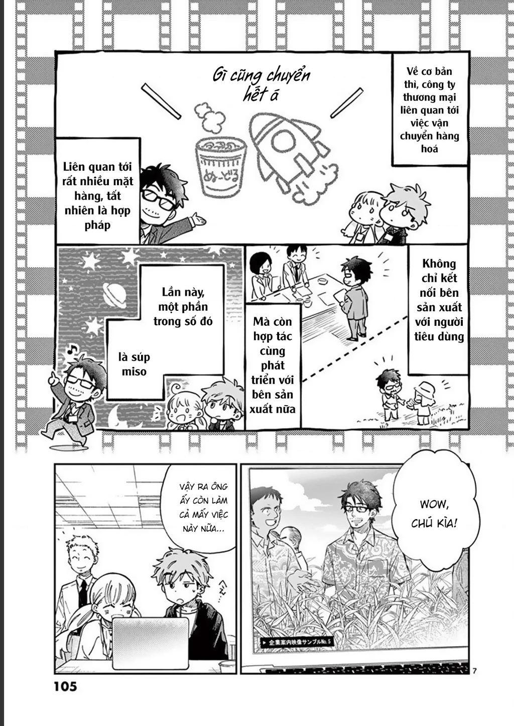 Misoshiru De Kanpai! Chapter 45 - 9