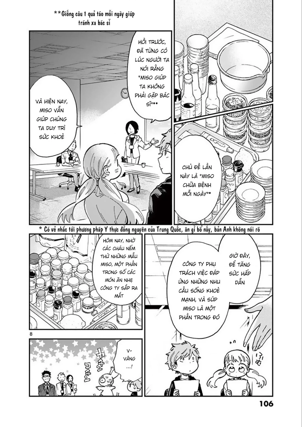 Misoshiru De Kanpai! Chapter 45 - 10