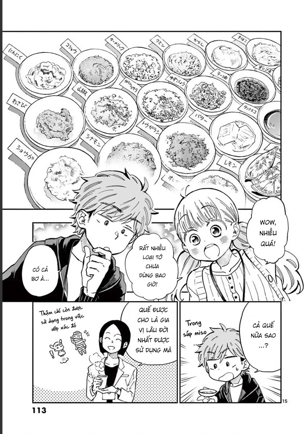 Misoshiru De Kanpai! Chapter 45 - 17