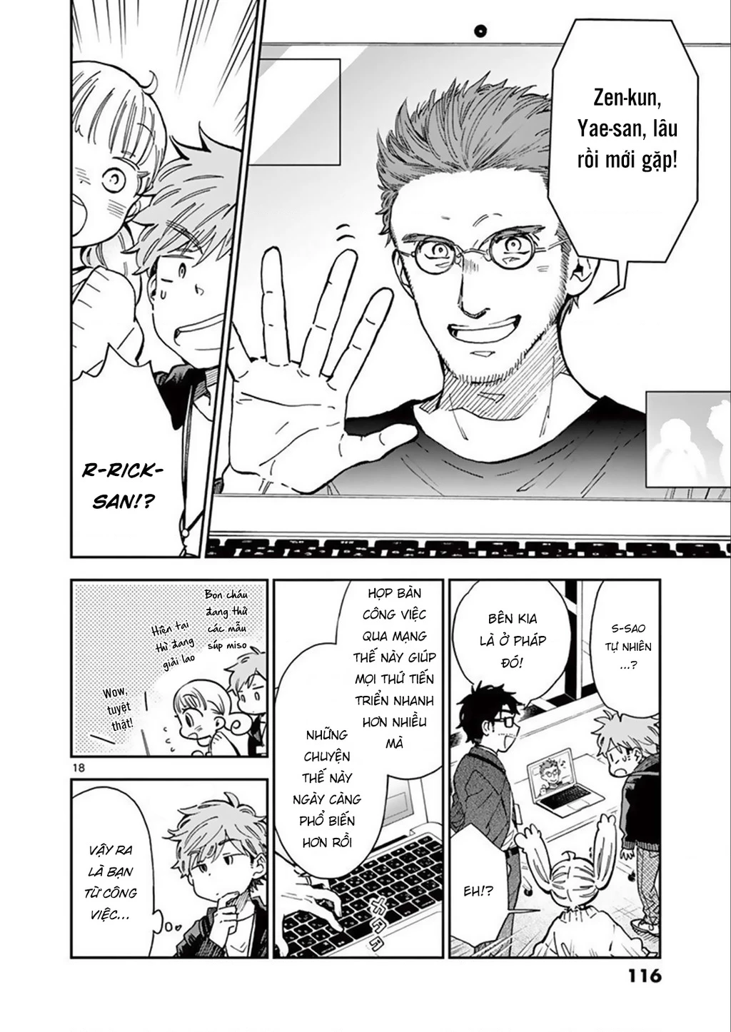 Misoshiru De Kanpai! Chapter 45 - 20