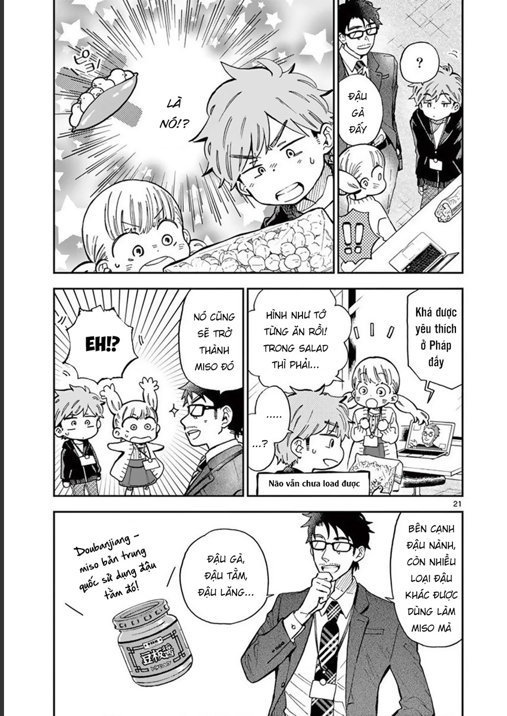 Misoshiru De Kanpai! Chapter 45 - 23