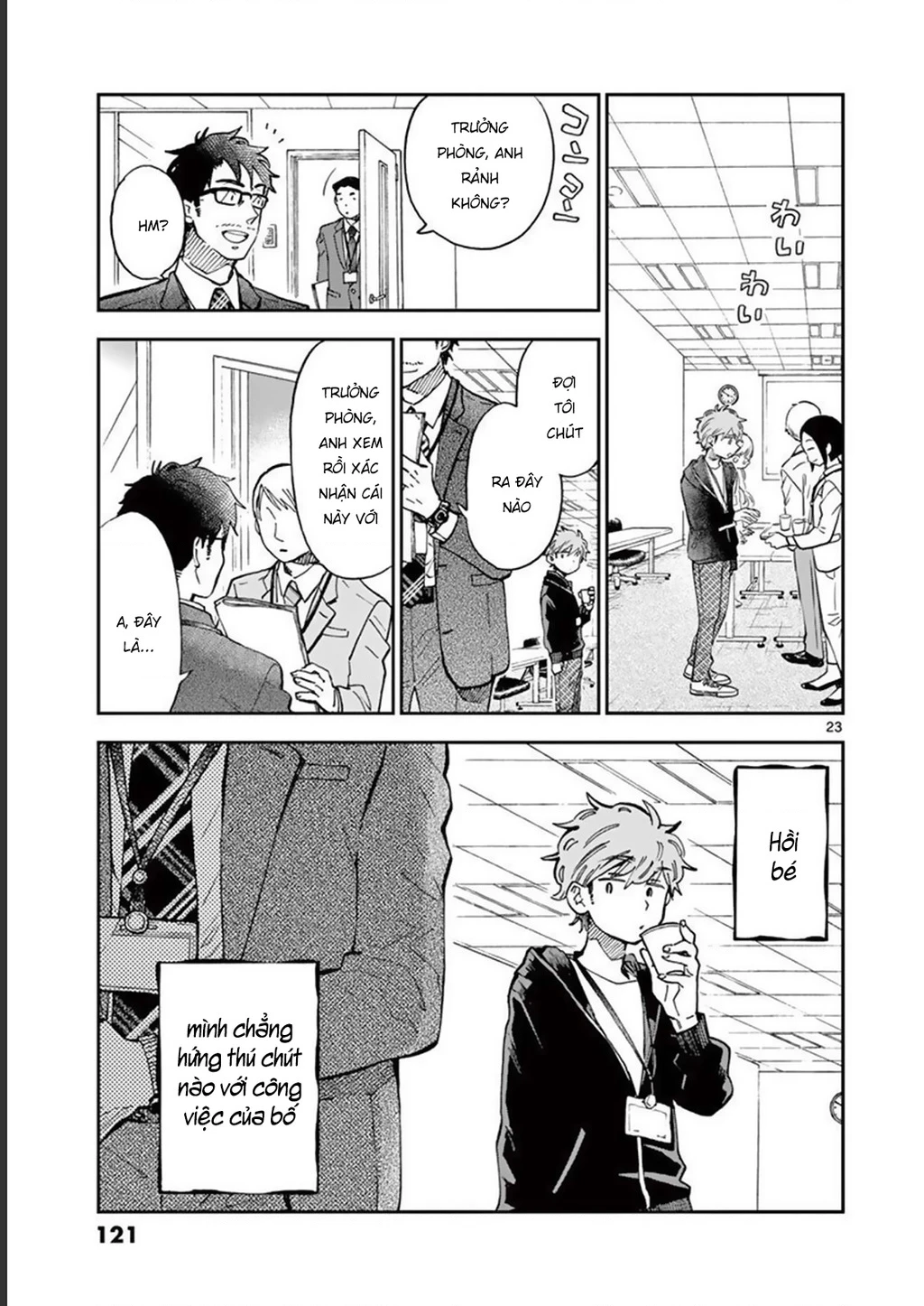 Misoshiru De Kanpai! Chapter 45 - 25