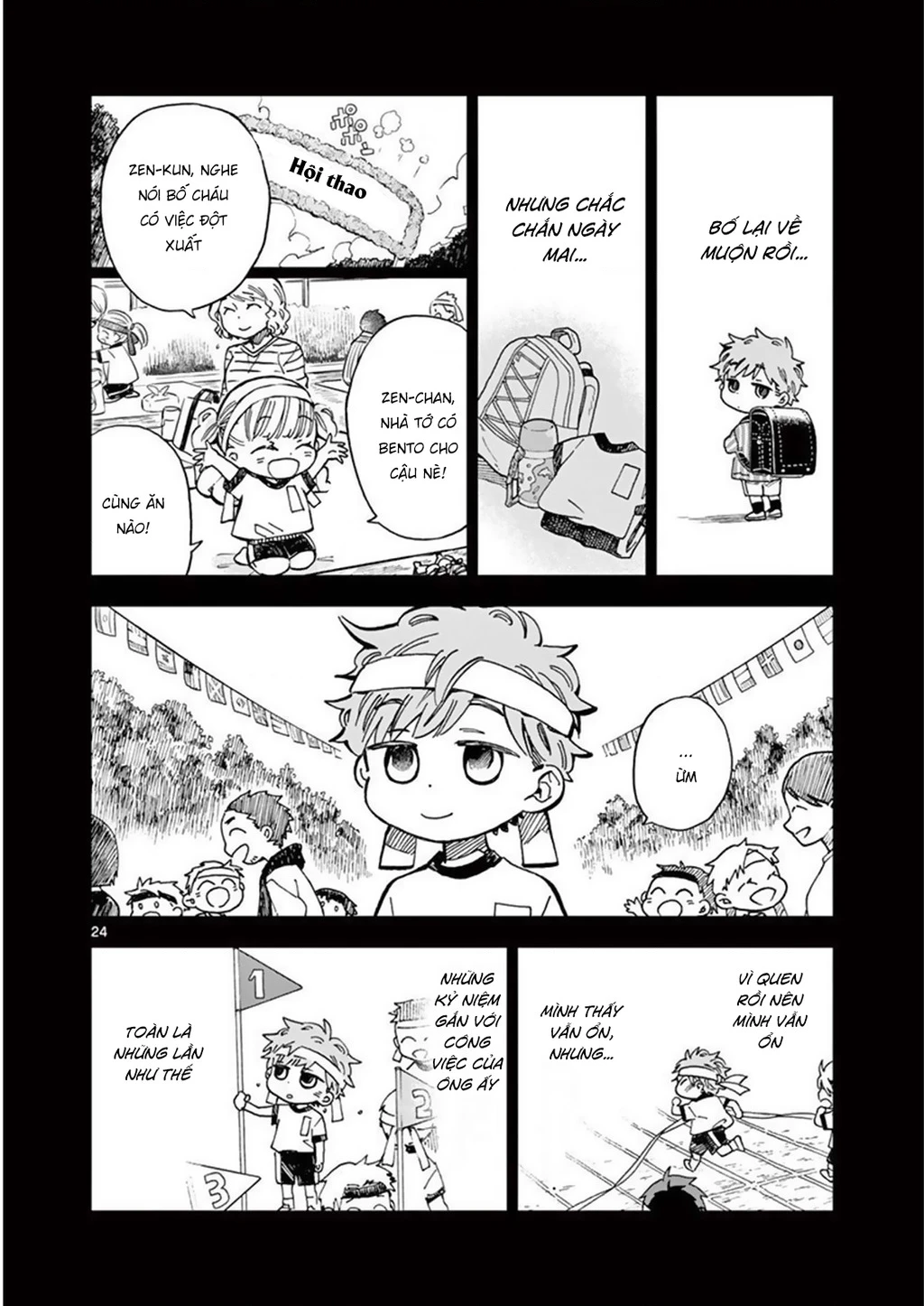 Misoshiru De Kanpai! Chapter 45 - 26