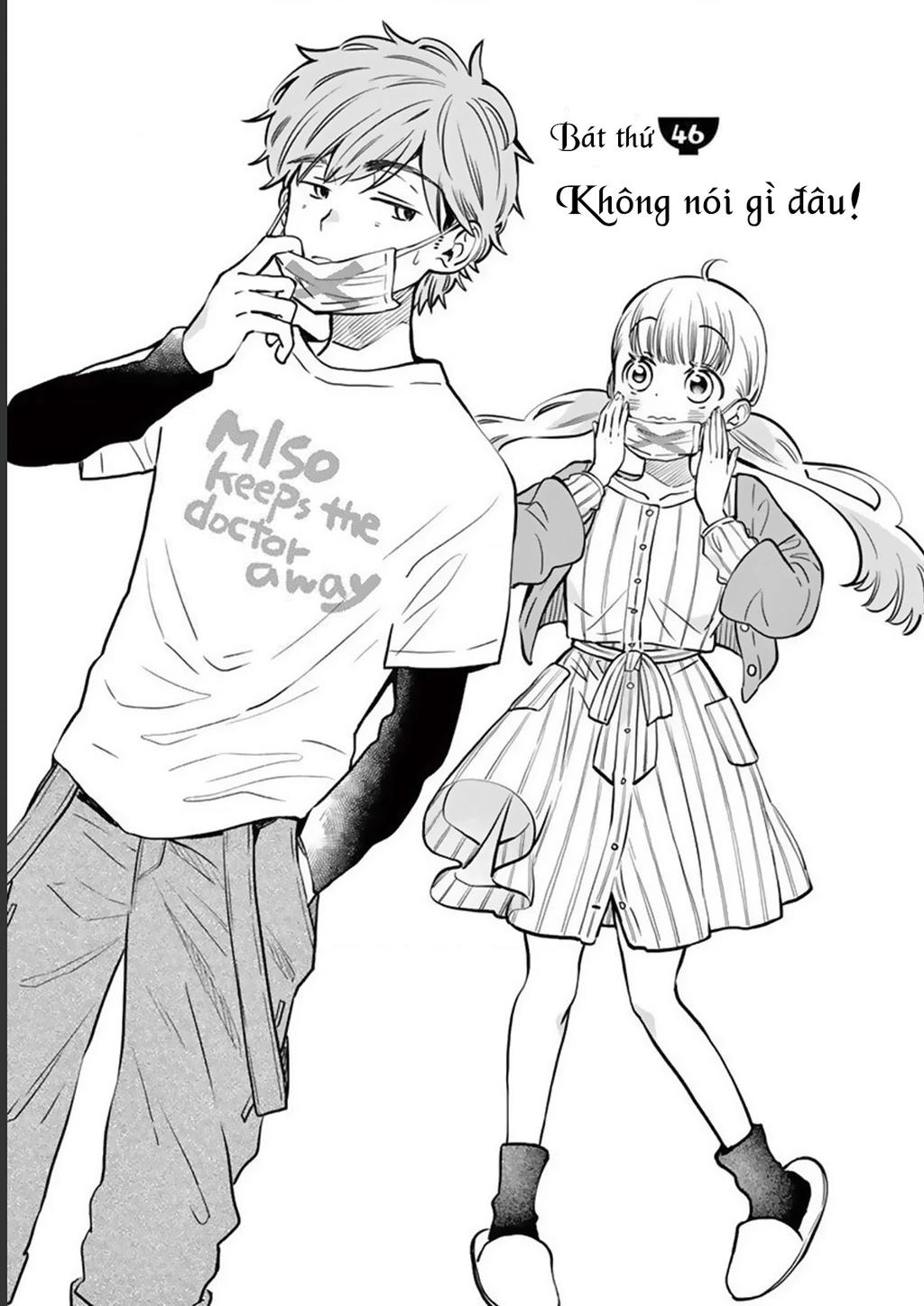 Misoshiru De Kanpai! Chapter 46 - 3