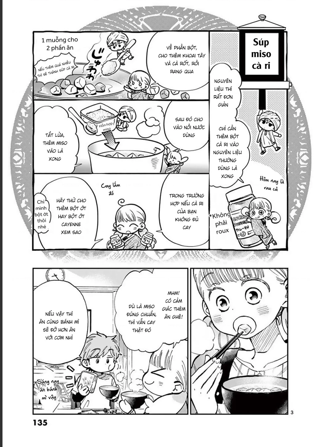 Misoshiru De Kanpai! Chapter 46 - 5