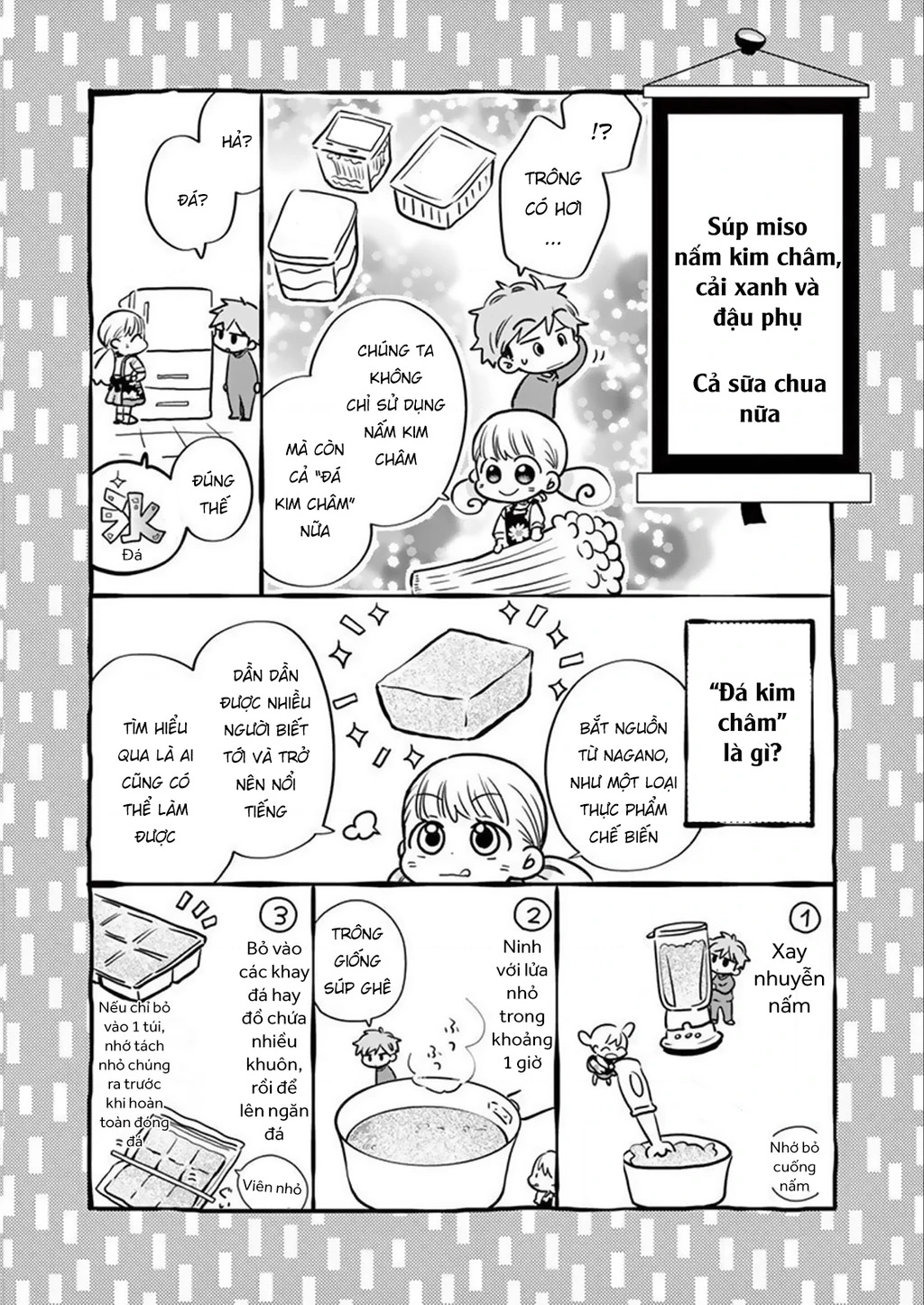 Misoshiru De Kanpai! Chapter 46 - 14