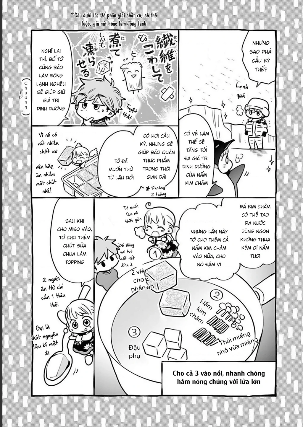 Misoshiru De Kanpai! Chapter 46 - 15