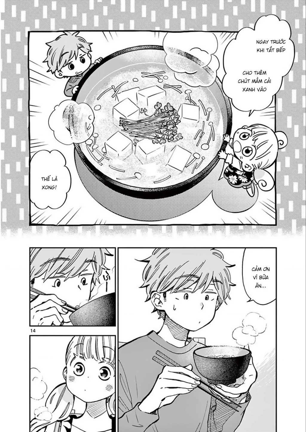 Misoshiru De Kanpai! Chapter 46 - 16