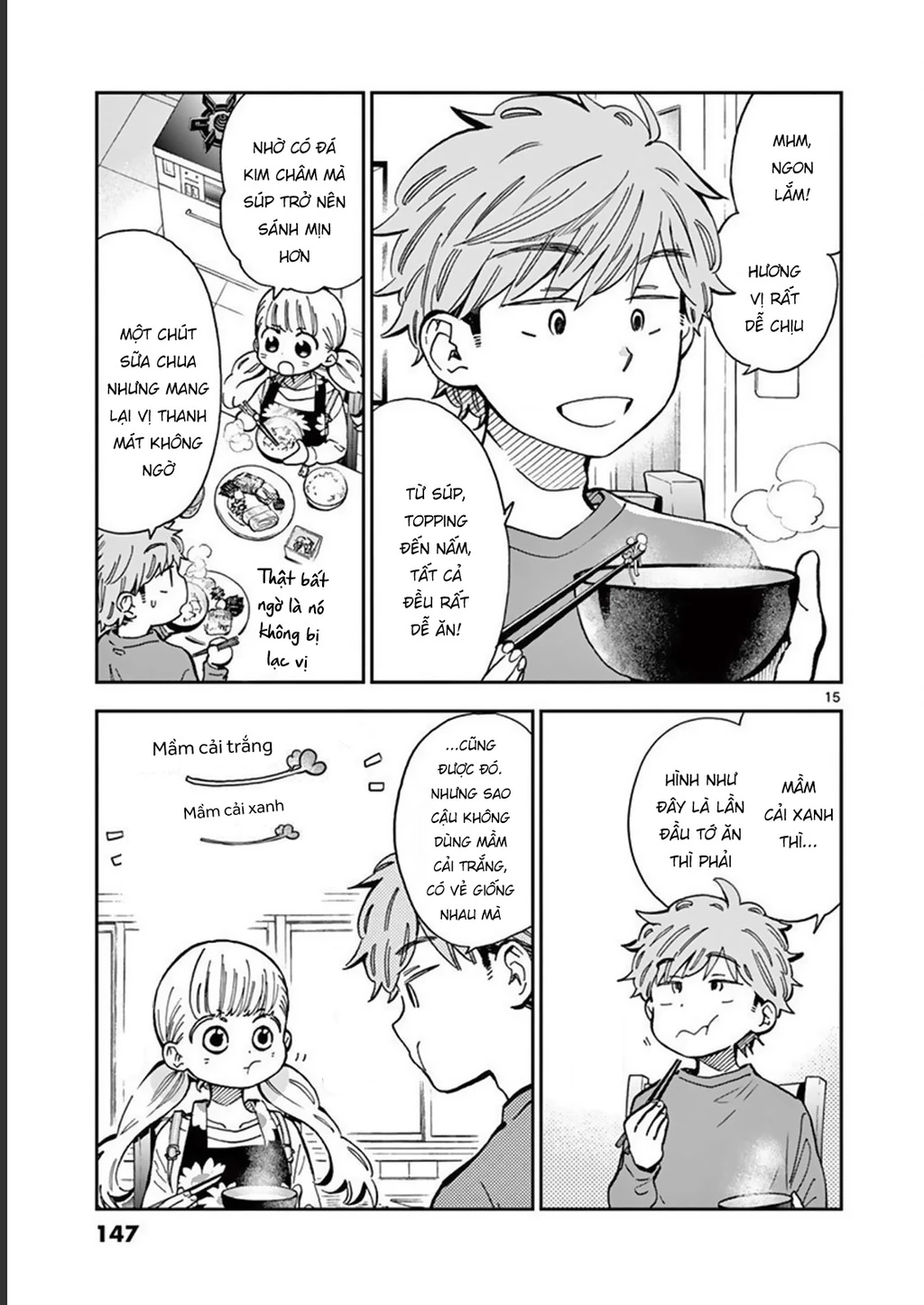 Misoshiru De Kanpai! Chapter 46 - 17