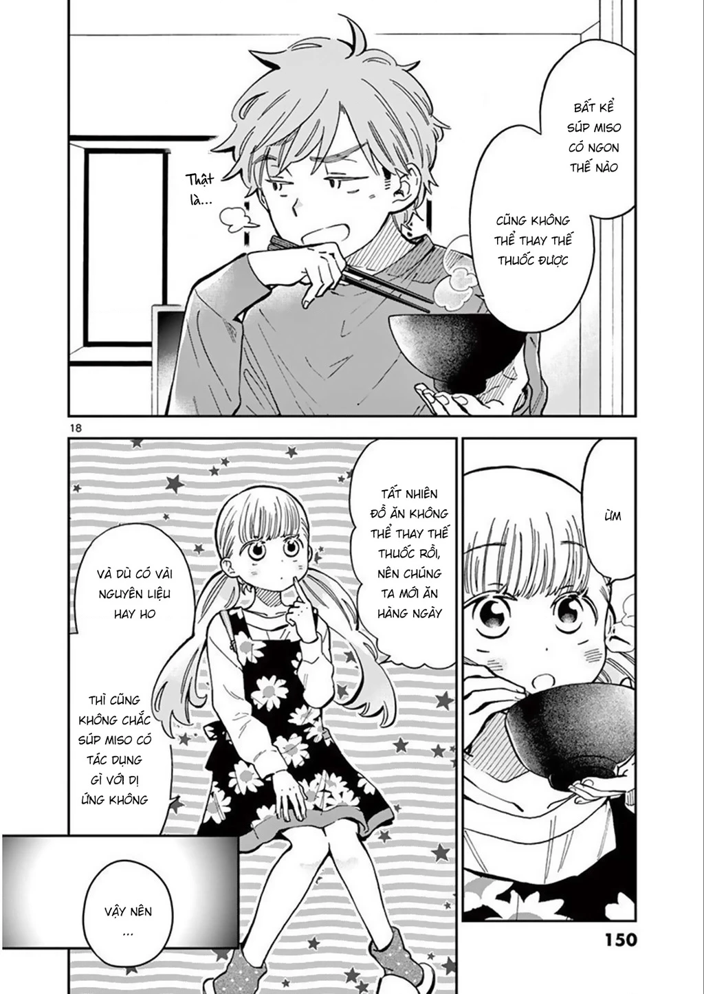 Misoshiru De Kanpai! Chapter 46 - 20