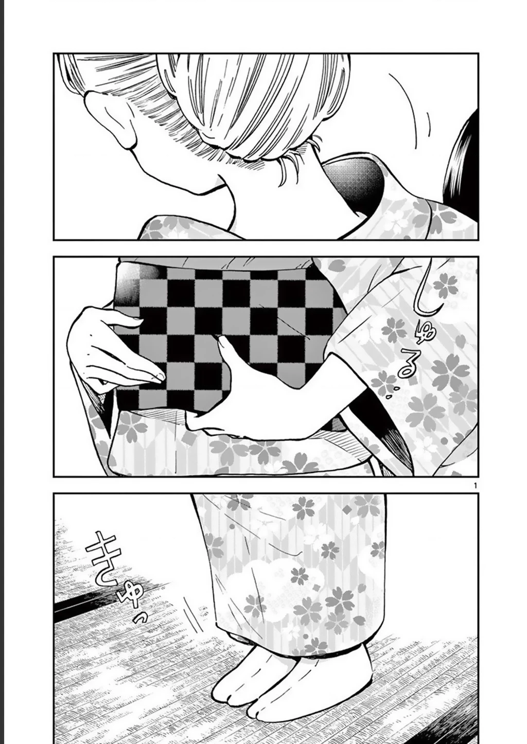 Misoshiru De Kanpai! Chapter 47 - 3