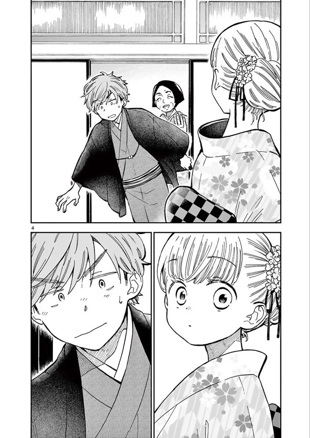 Misoshiru De Kanpai! Chapter 47 - 6