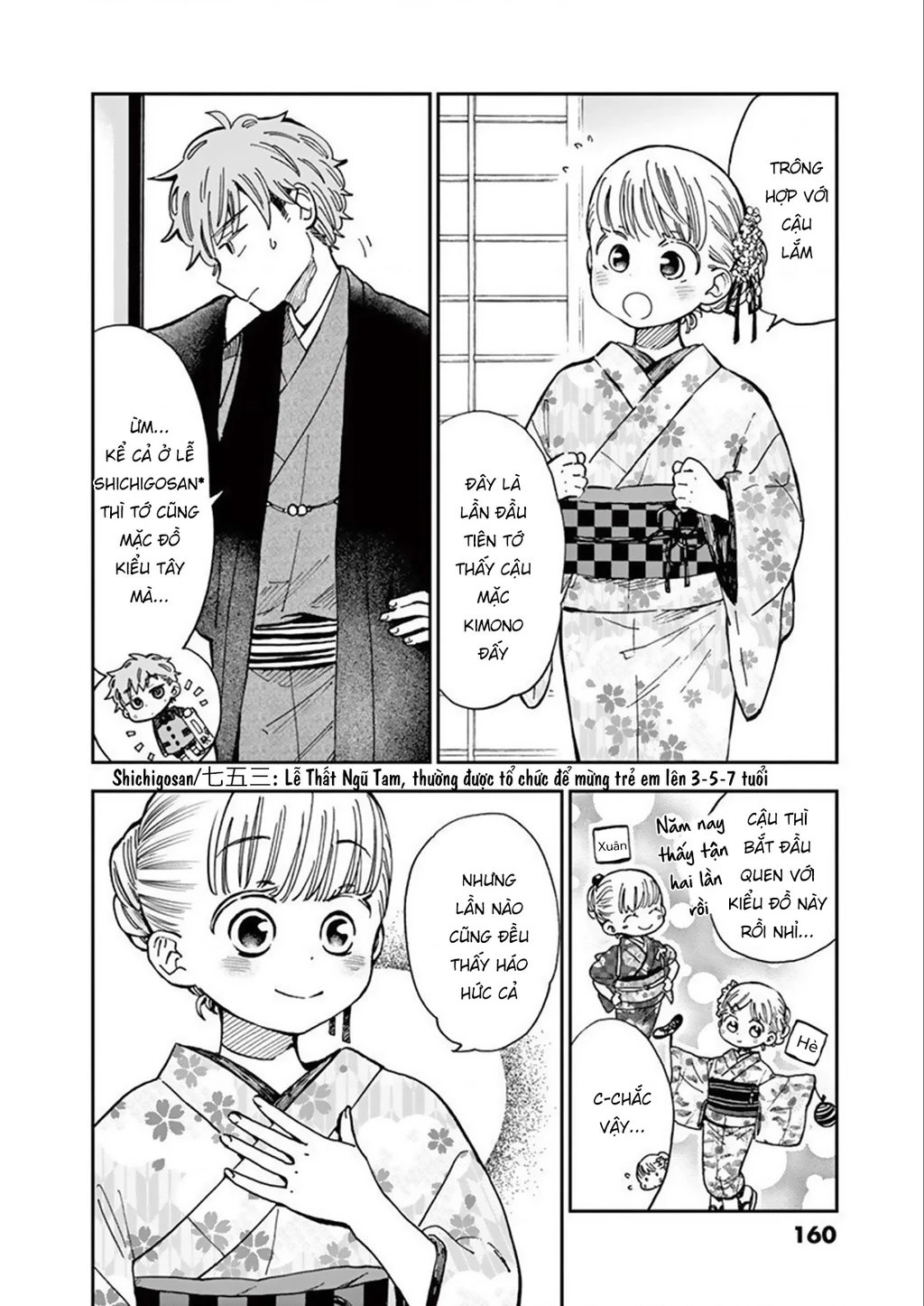 Misoshiru De Kanpai! Chapter 47 - 8