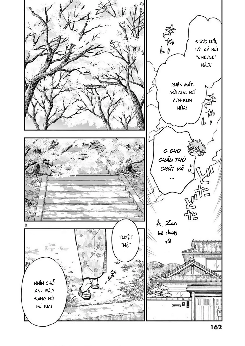 Misoshiru De Kanpai! Chapter 47 - 10