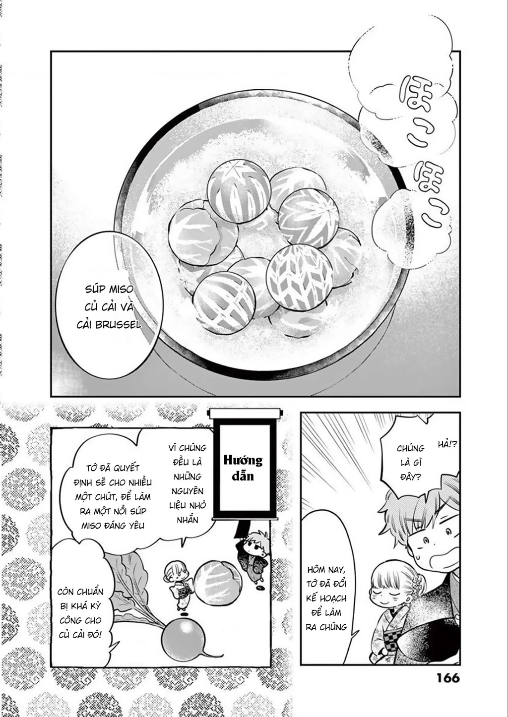 Misoshiru De Kanpai! Chapter 47 - 14