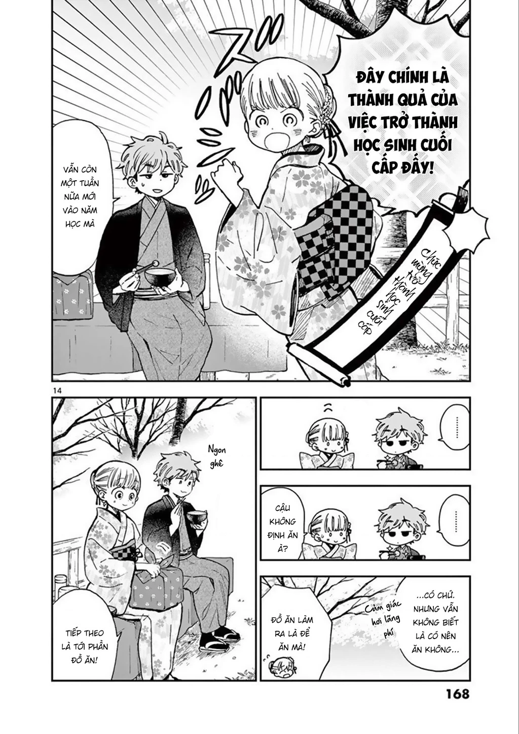 Misoshiru De Kanpai! Chapter 47 - 16