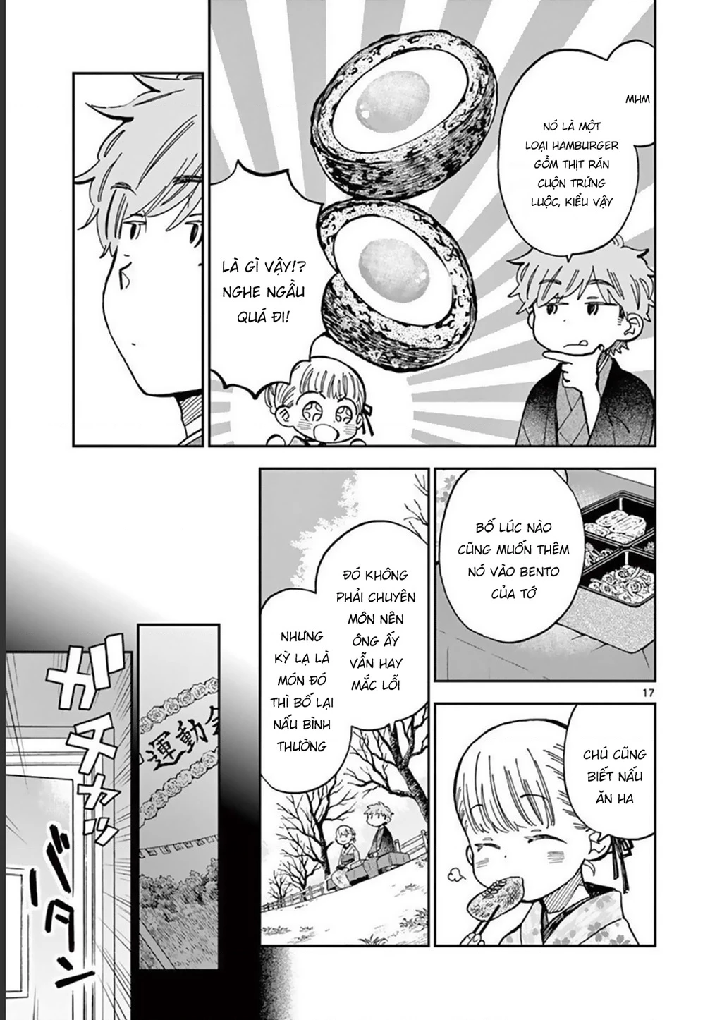 Misoshiru De Kanpai! Chapter 47 - 19