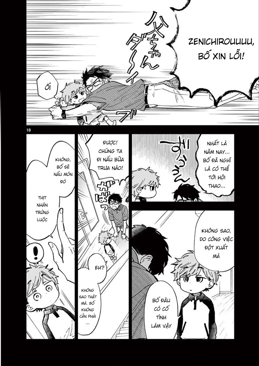 Misoshiru De Kanpai! Chapter 47 - 20