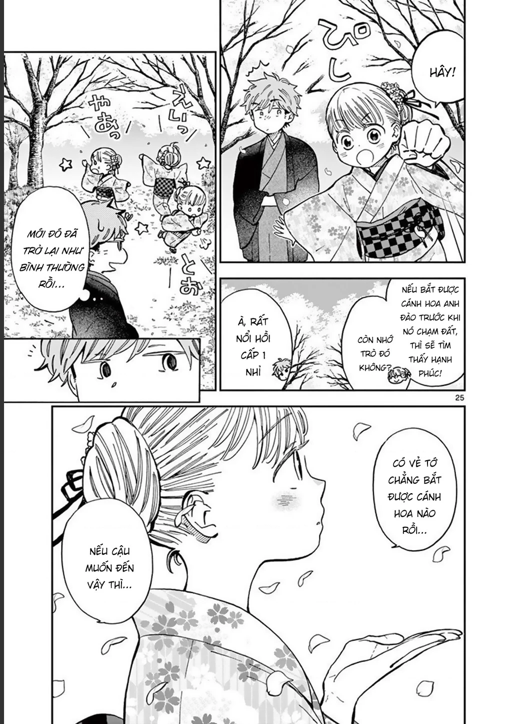 Misoshiru De Kanpai! Chapter 47 - 27