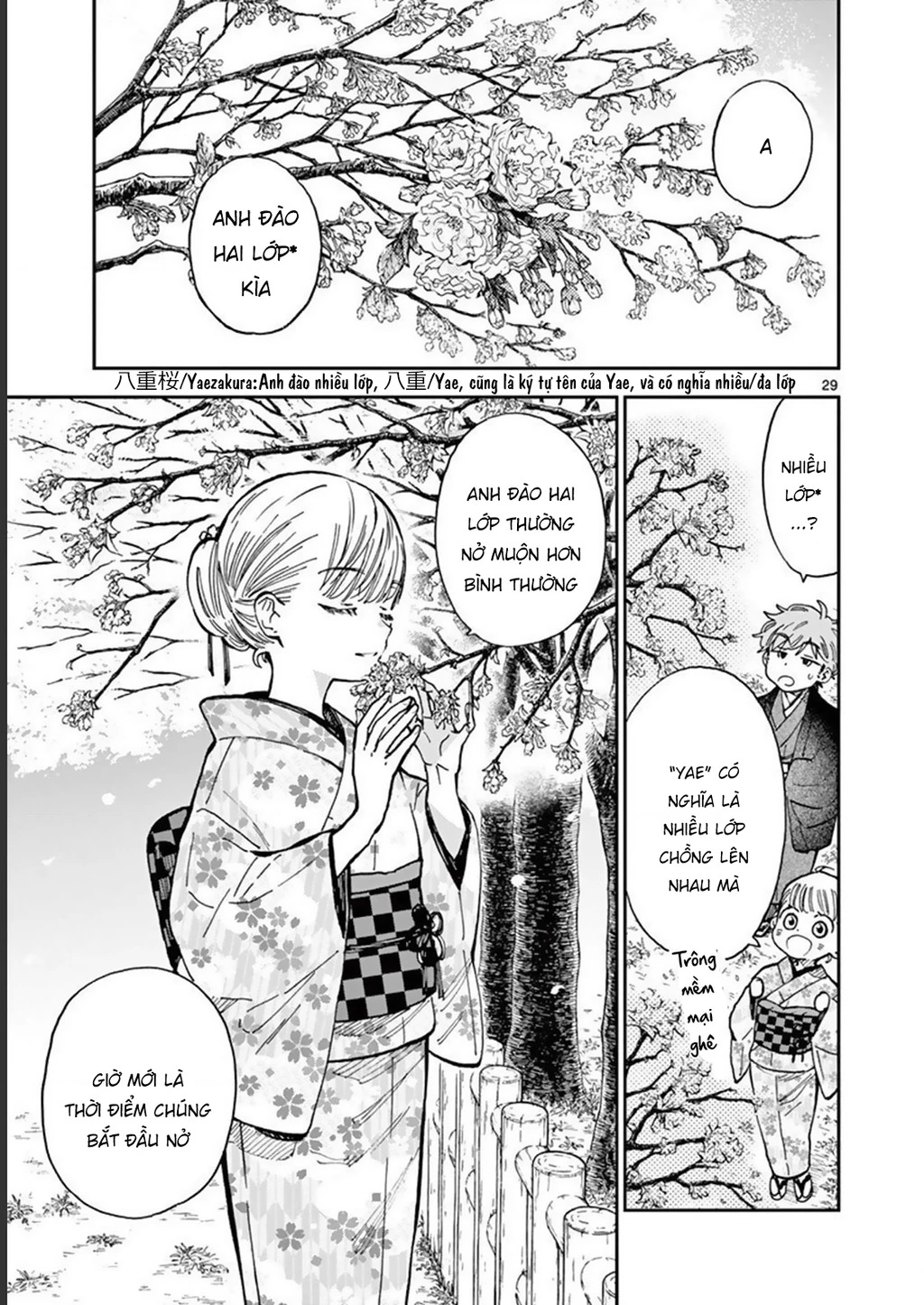 Misoshiru De Kanpai! Chapter 47 - 31