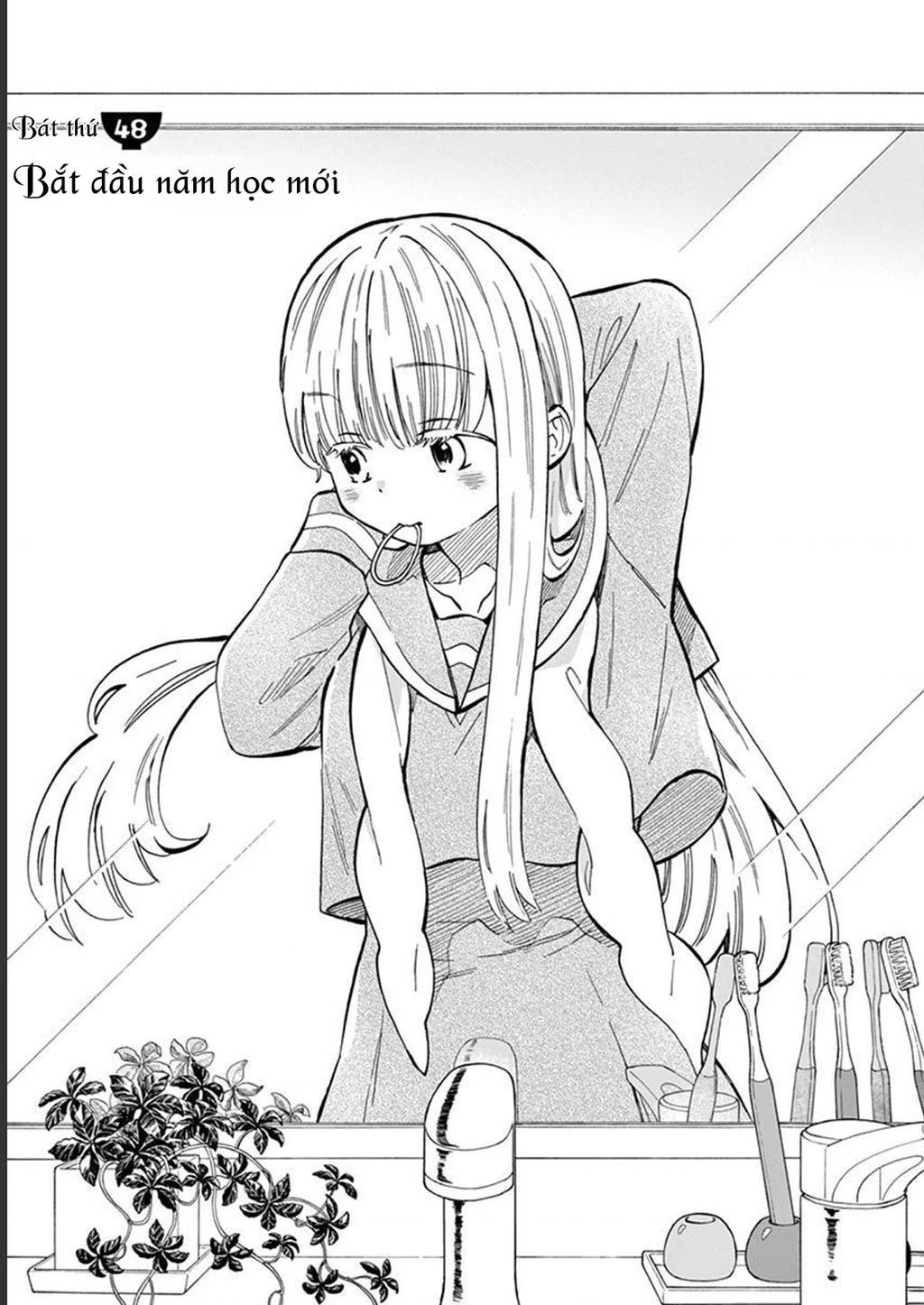 Misoshiru De Kanpai! Chapter 48 - 3