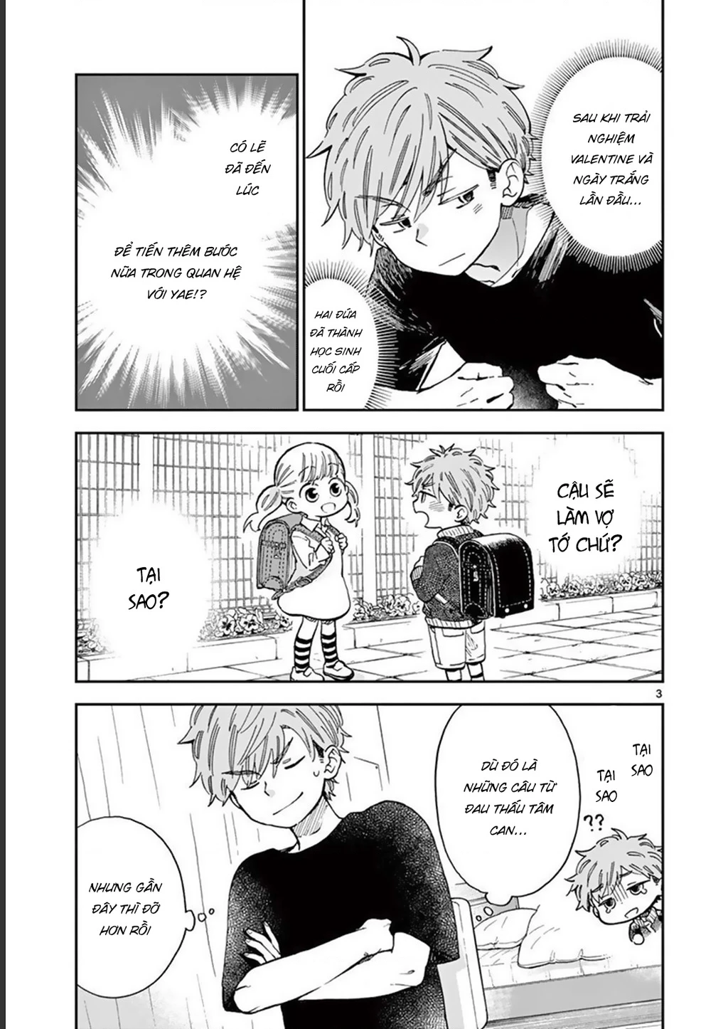 Misoshiru De Kanpai! Chapter 48 - 5