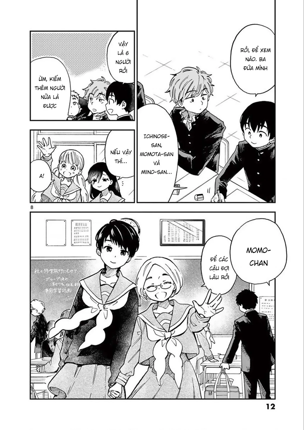 Misoshiru De Kanpai! Chapter 48 - 10