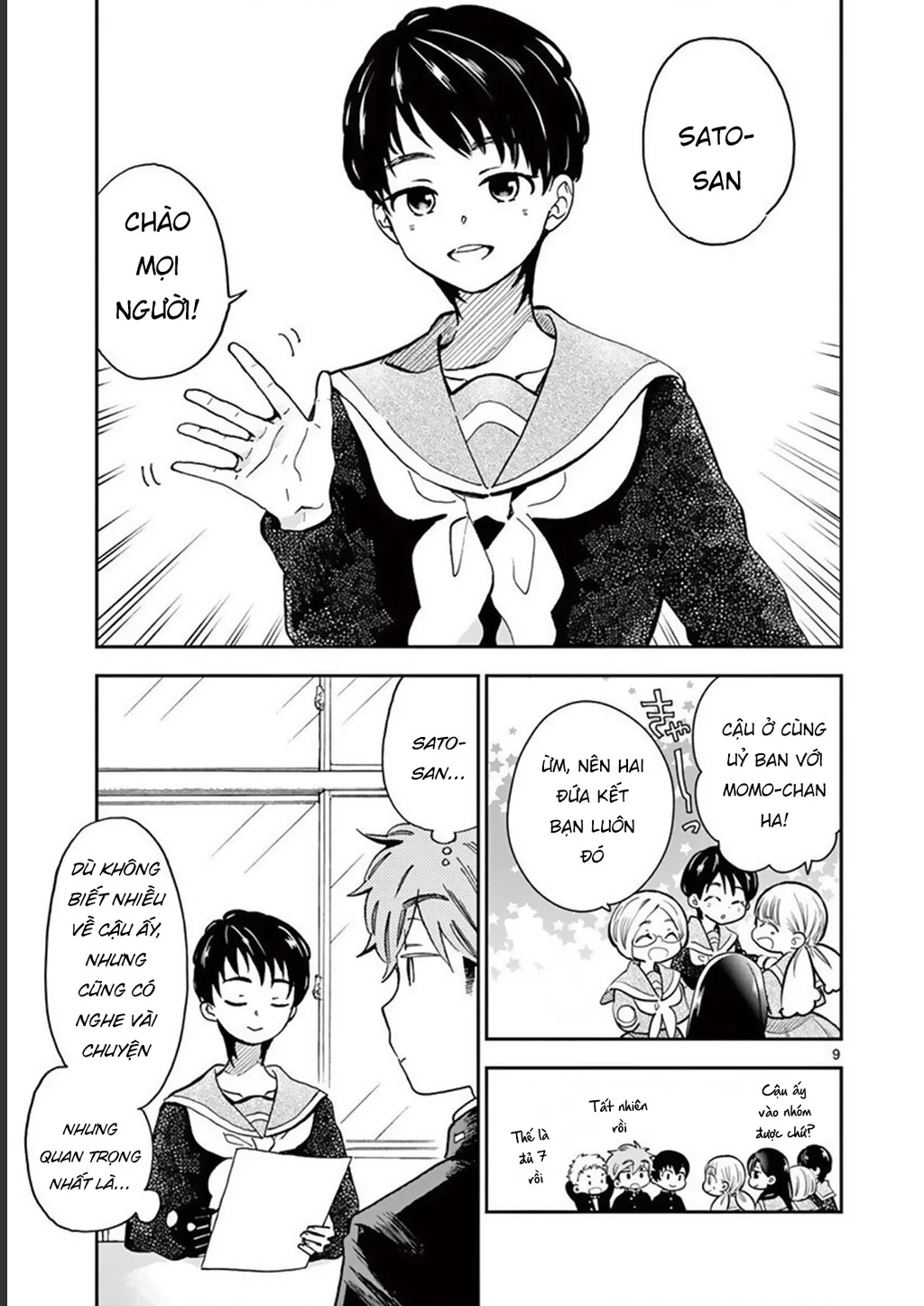 Misoshiru De Kanpai! Chapter 48 - 11