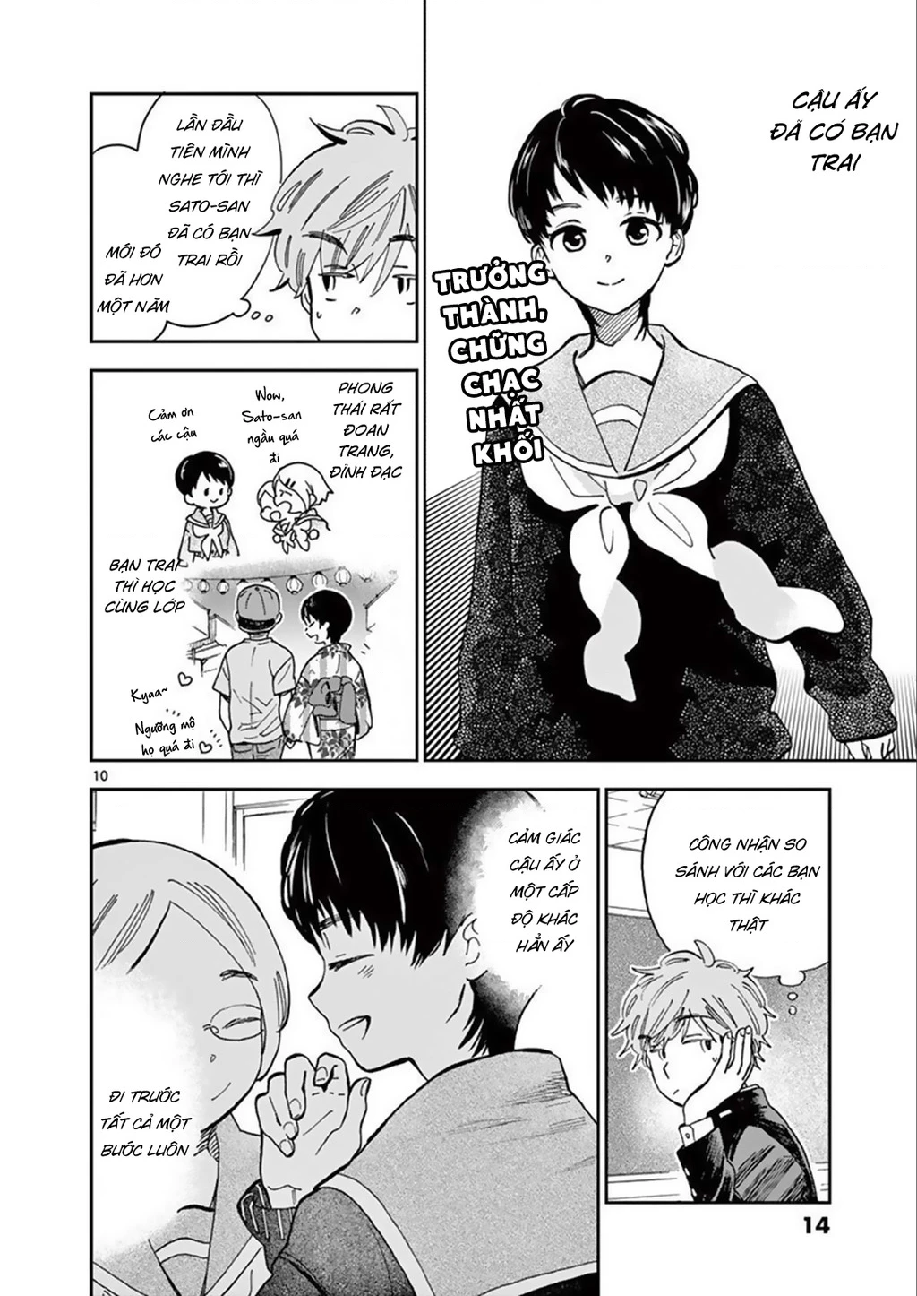 Misoshiru De Kanpai! Chapter 48 - 12