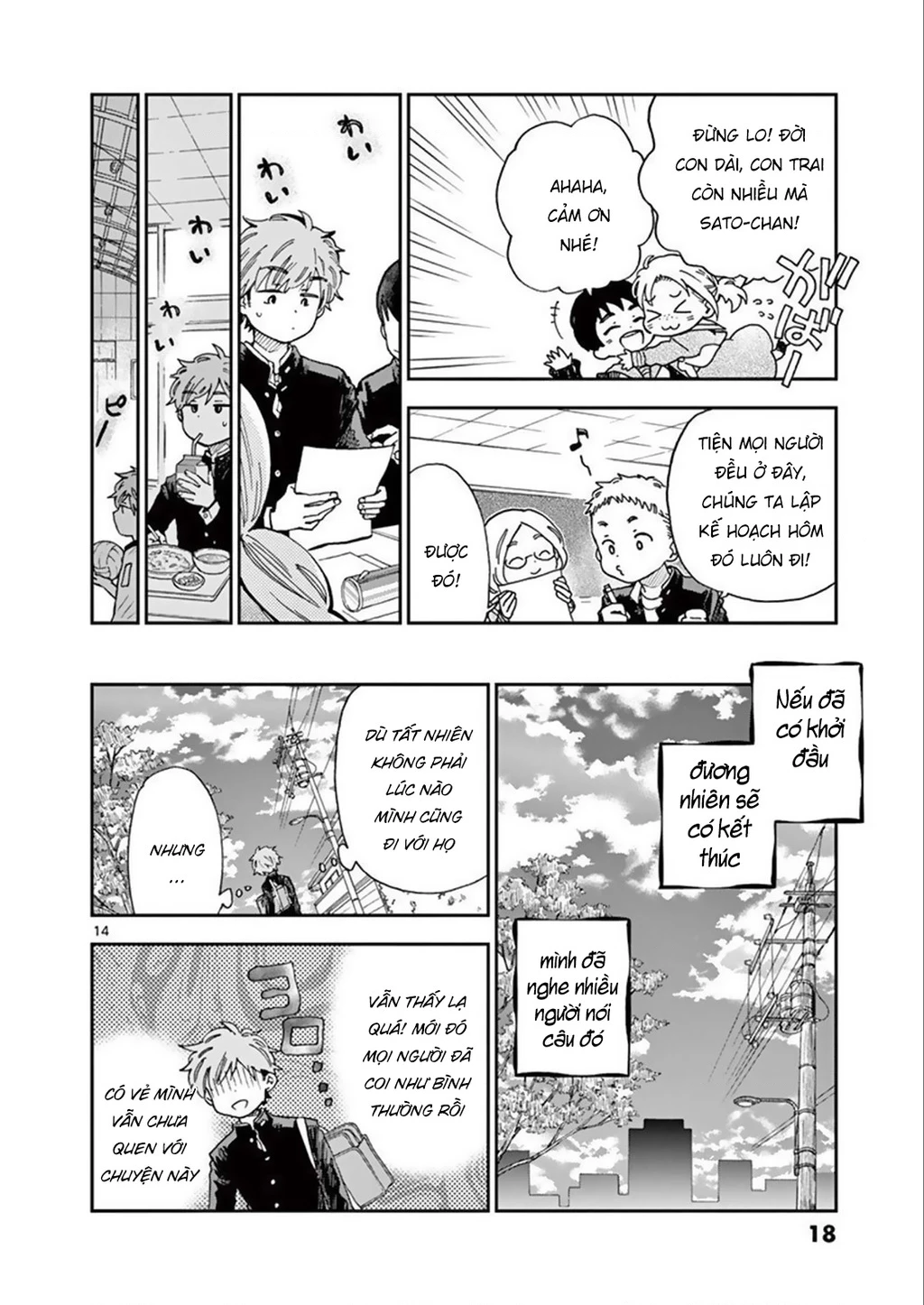 Misoshiru De Kanpai! Chapter 48 - 16