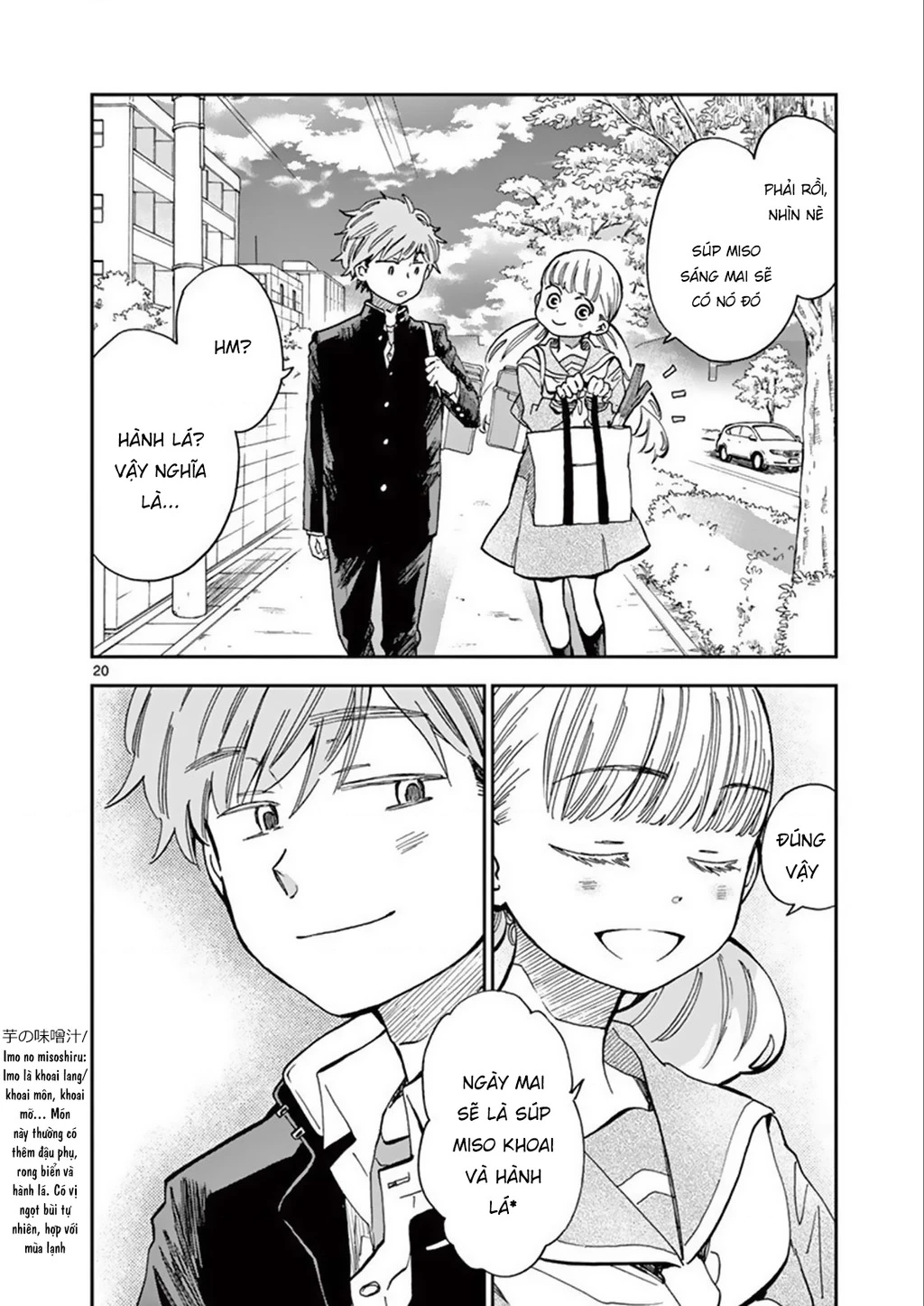 Misoshiru De Kanpai! Chapter 48 - 22