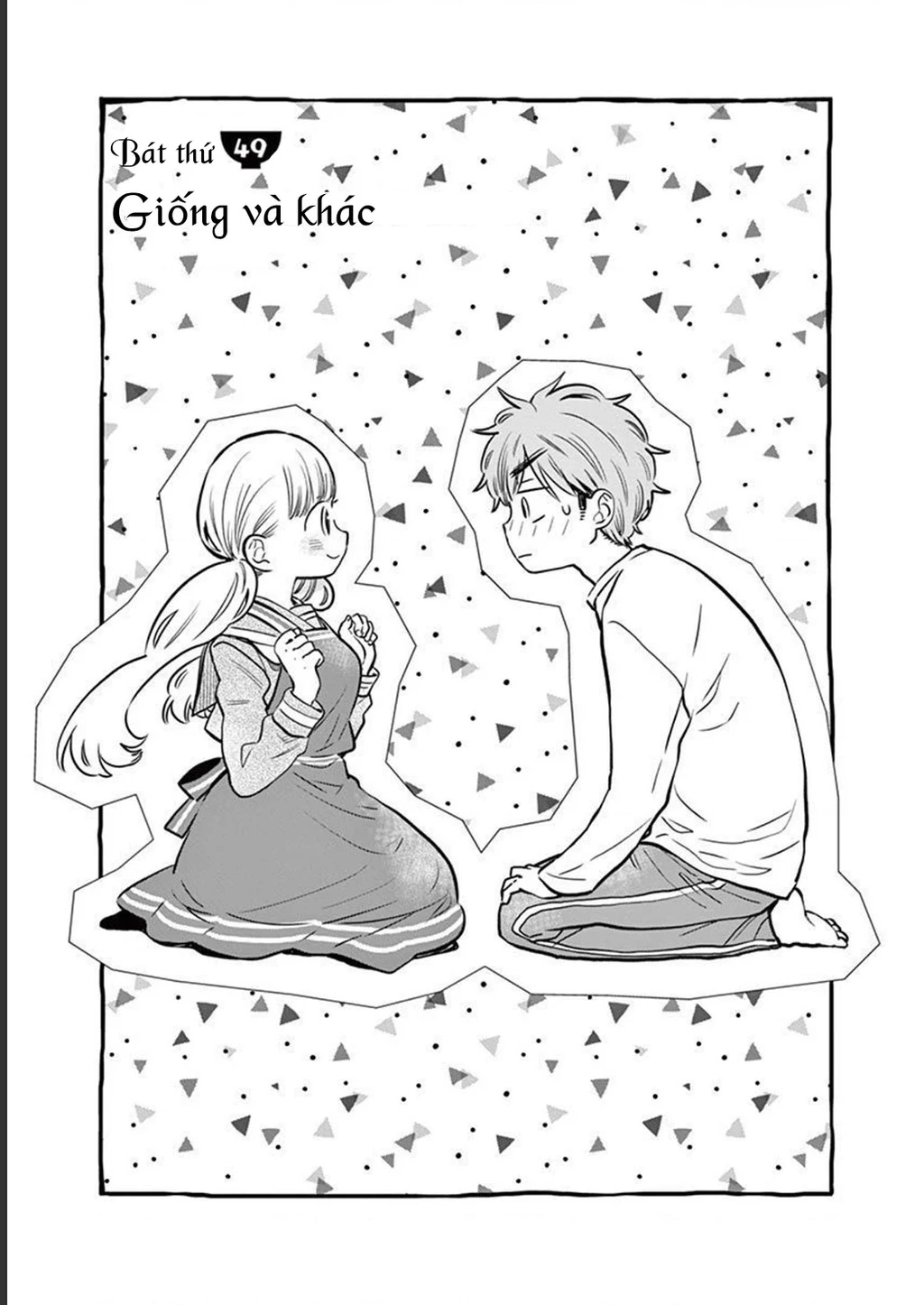 Misoshiru De Kanpai! Chapter 49 - 3