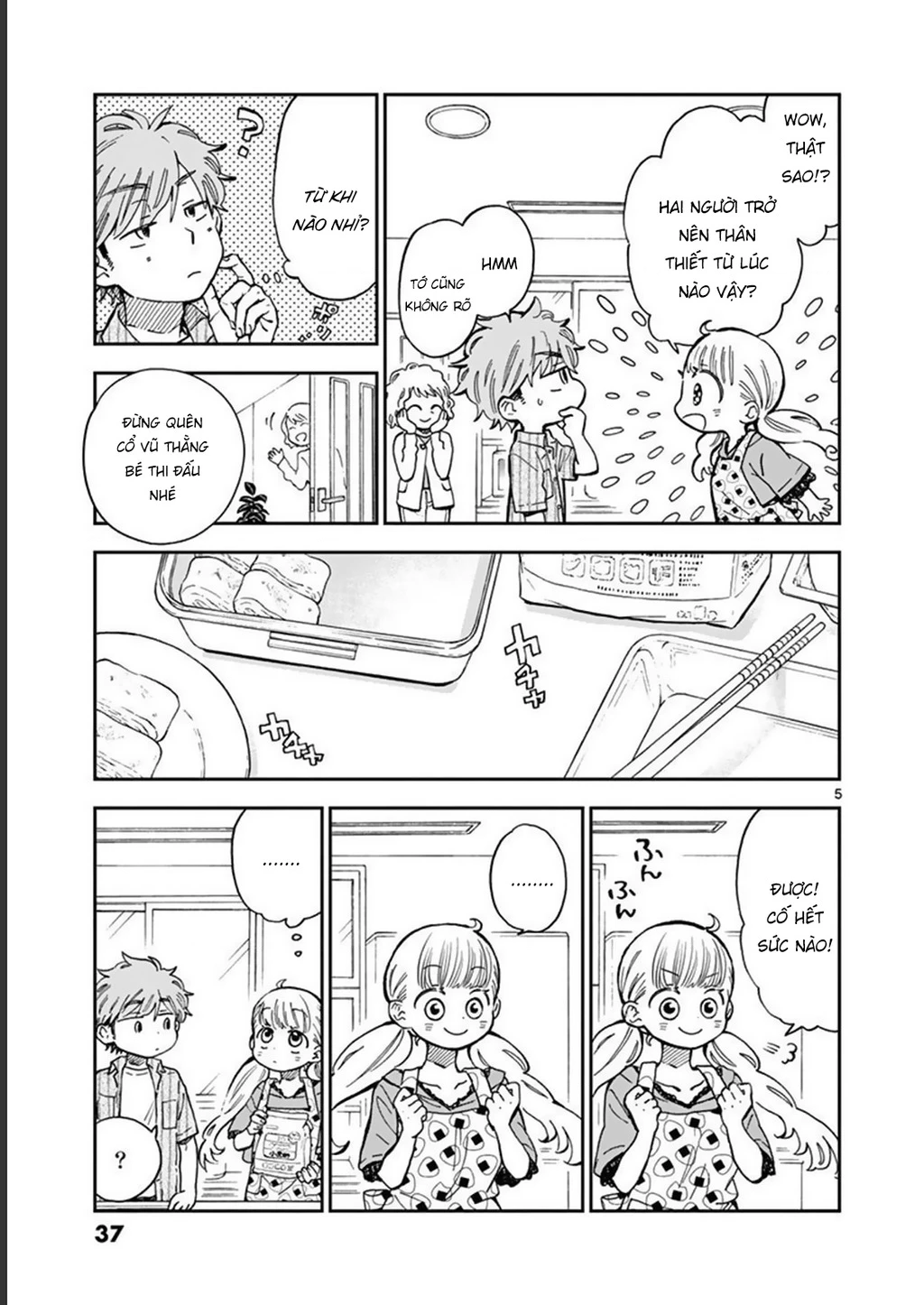 Misoshiru De Kanpai! Chapter 49 - 7