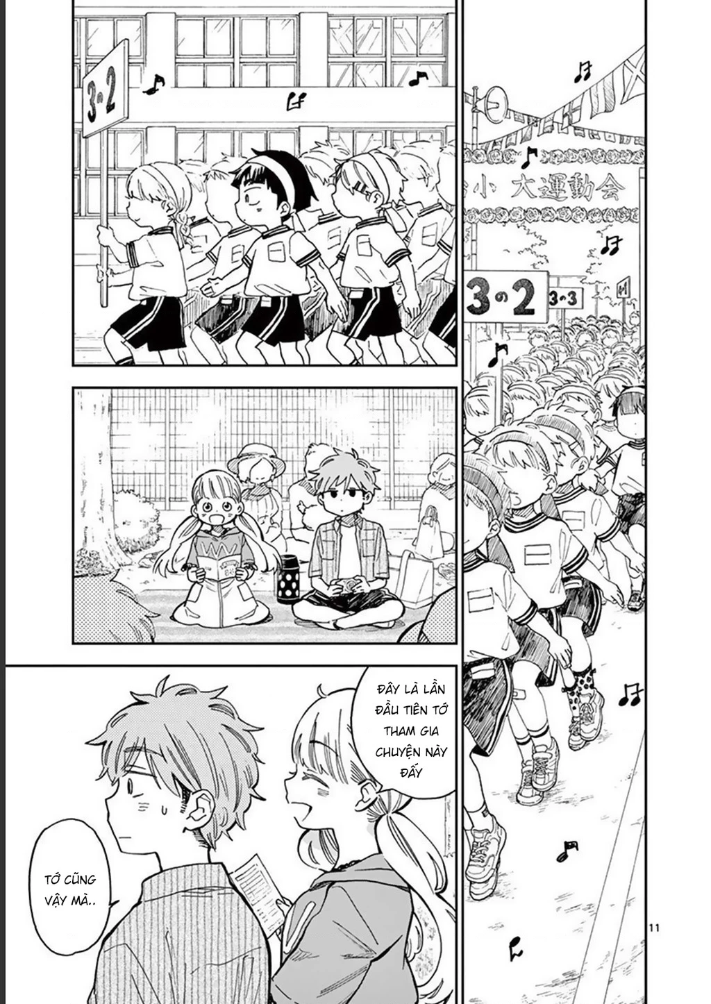 Misoshiru De Kanpai! Chapter 49 - 13