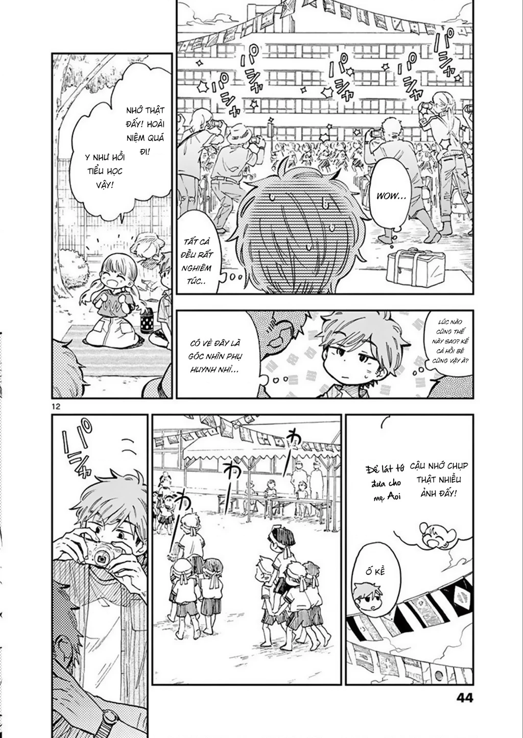 Misoshiru De Kanpai! Chapter 49 - 14