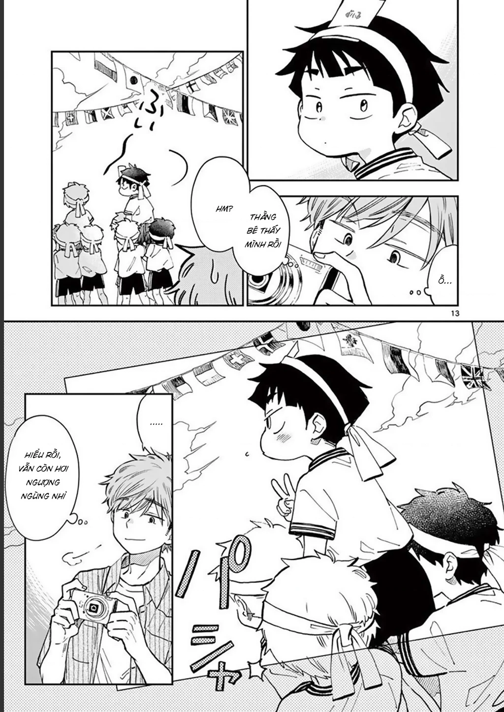 Misoshiru De Kanpai! Chapter 49 - 15