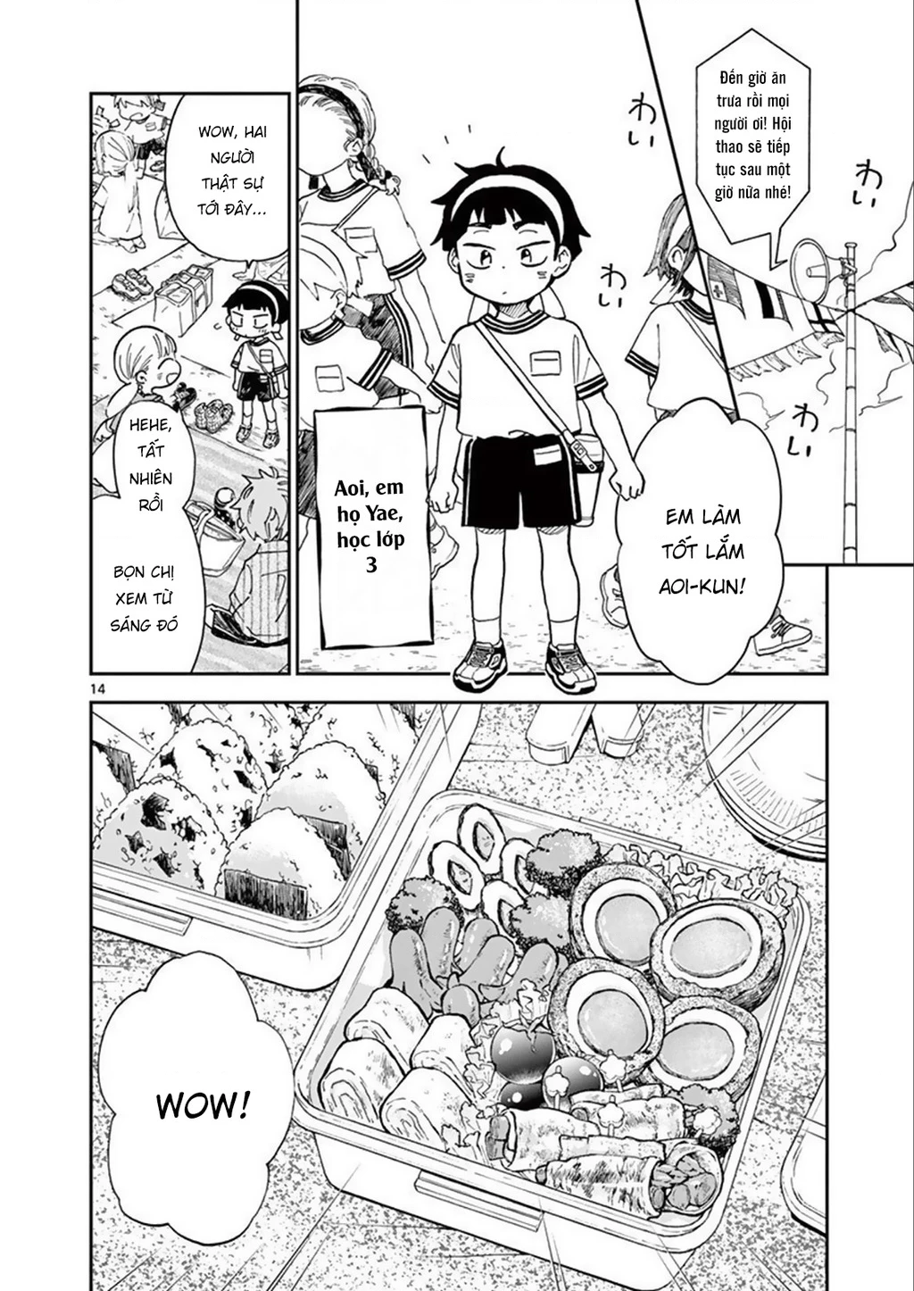 Misoshiru De Kanpai! Chapter 49 - 16