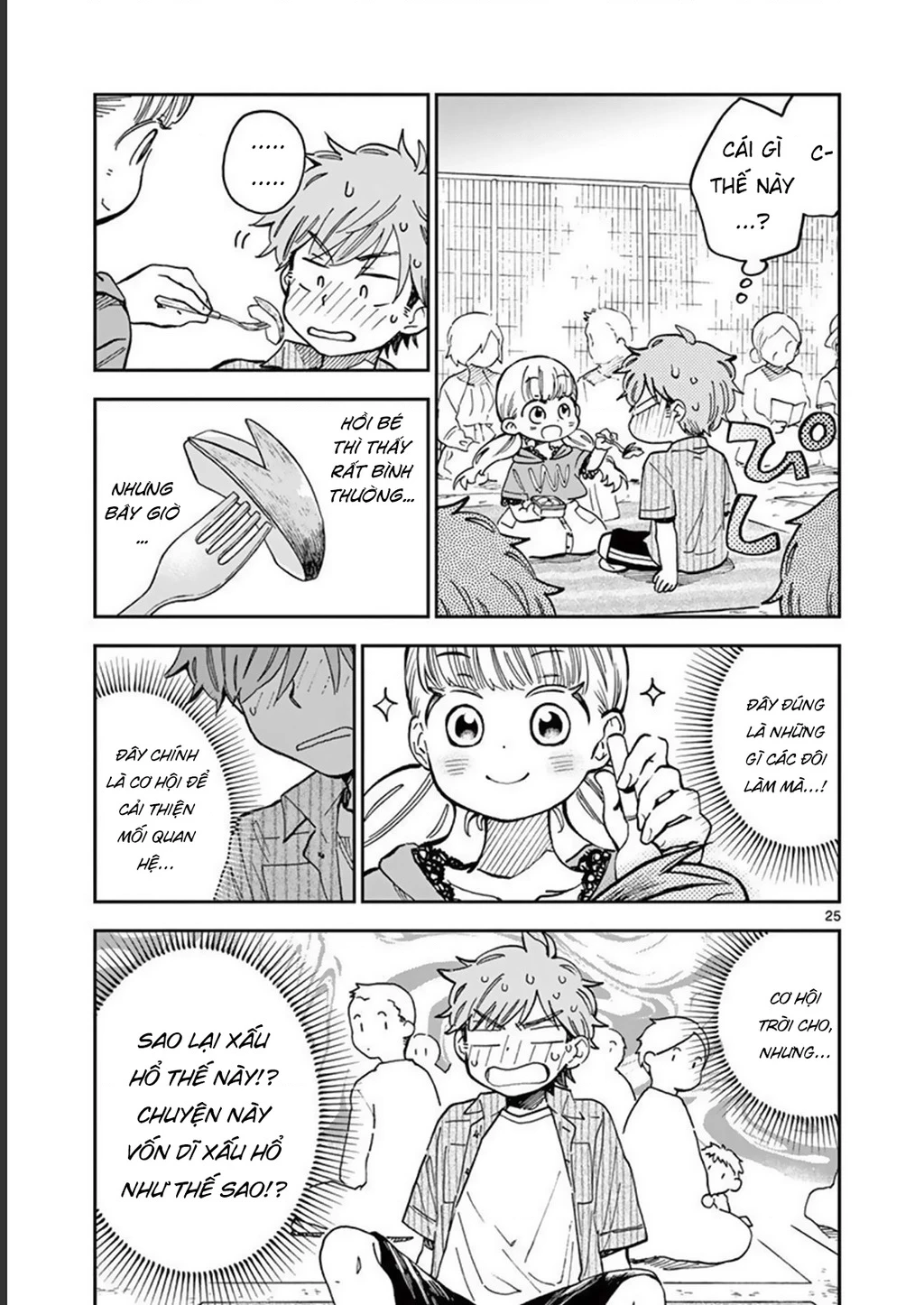 Misoshiru De Kanpai! Chapter 49 - 27