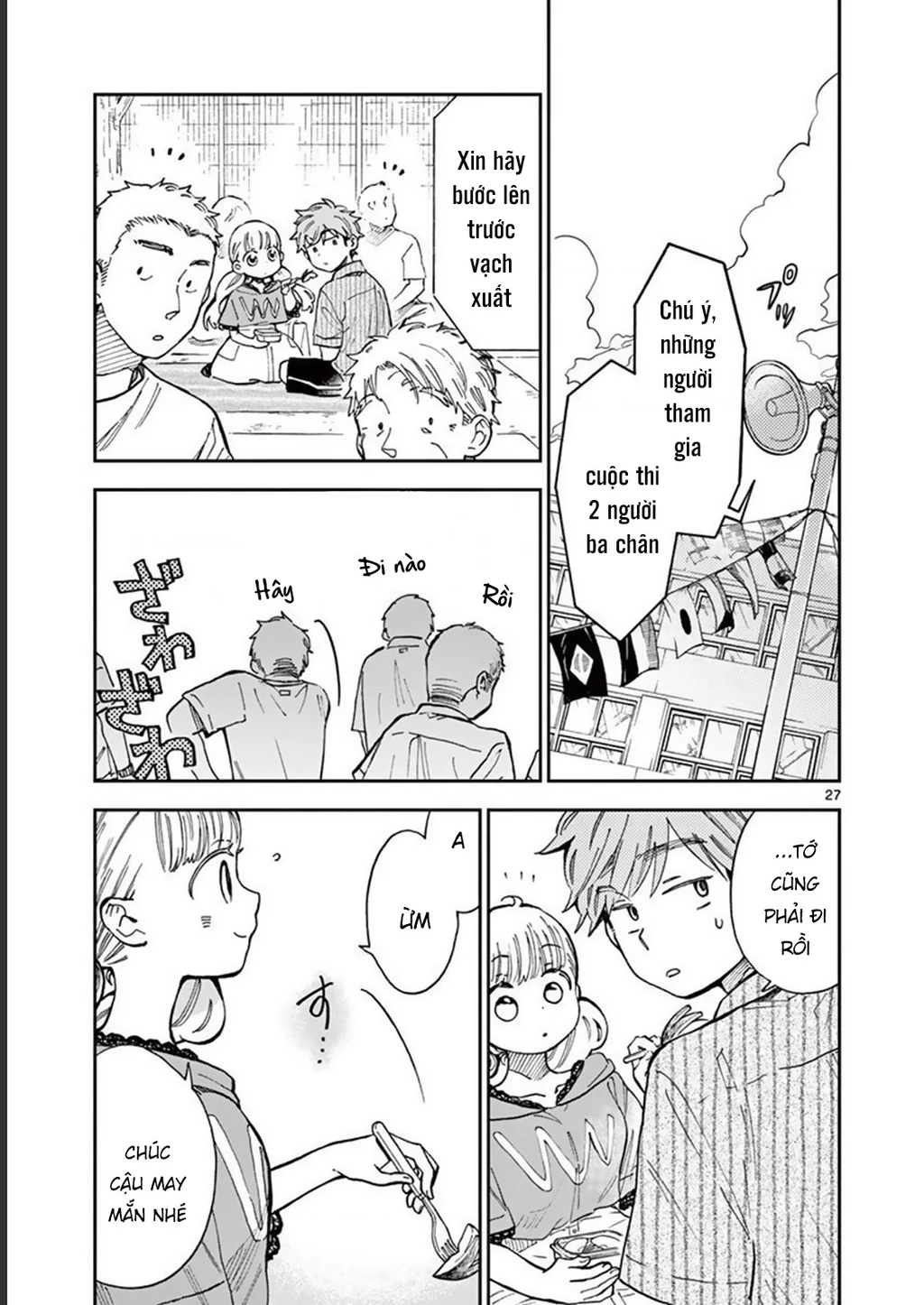 Misoshiru De Kanpai! Chapter 49 - 29