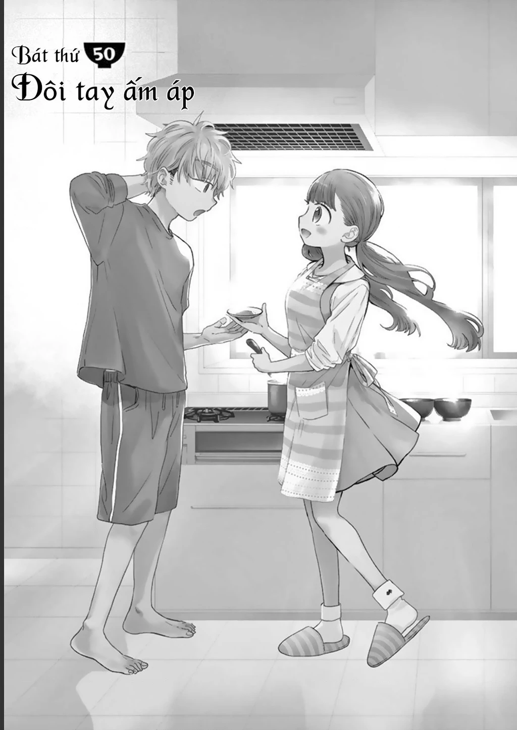 Misoshiru De Kanpai! Chapter 50 - 3