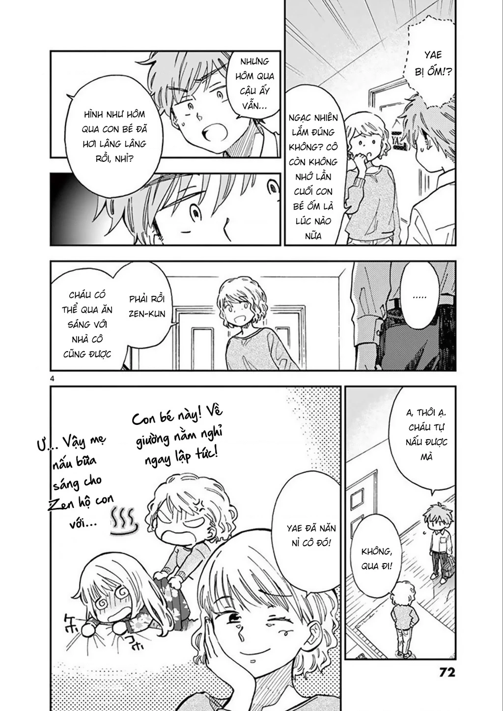 Misoshiru De Kanpai! Chapter 50 - 6