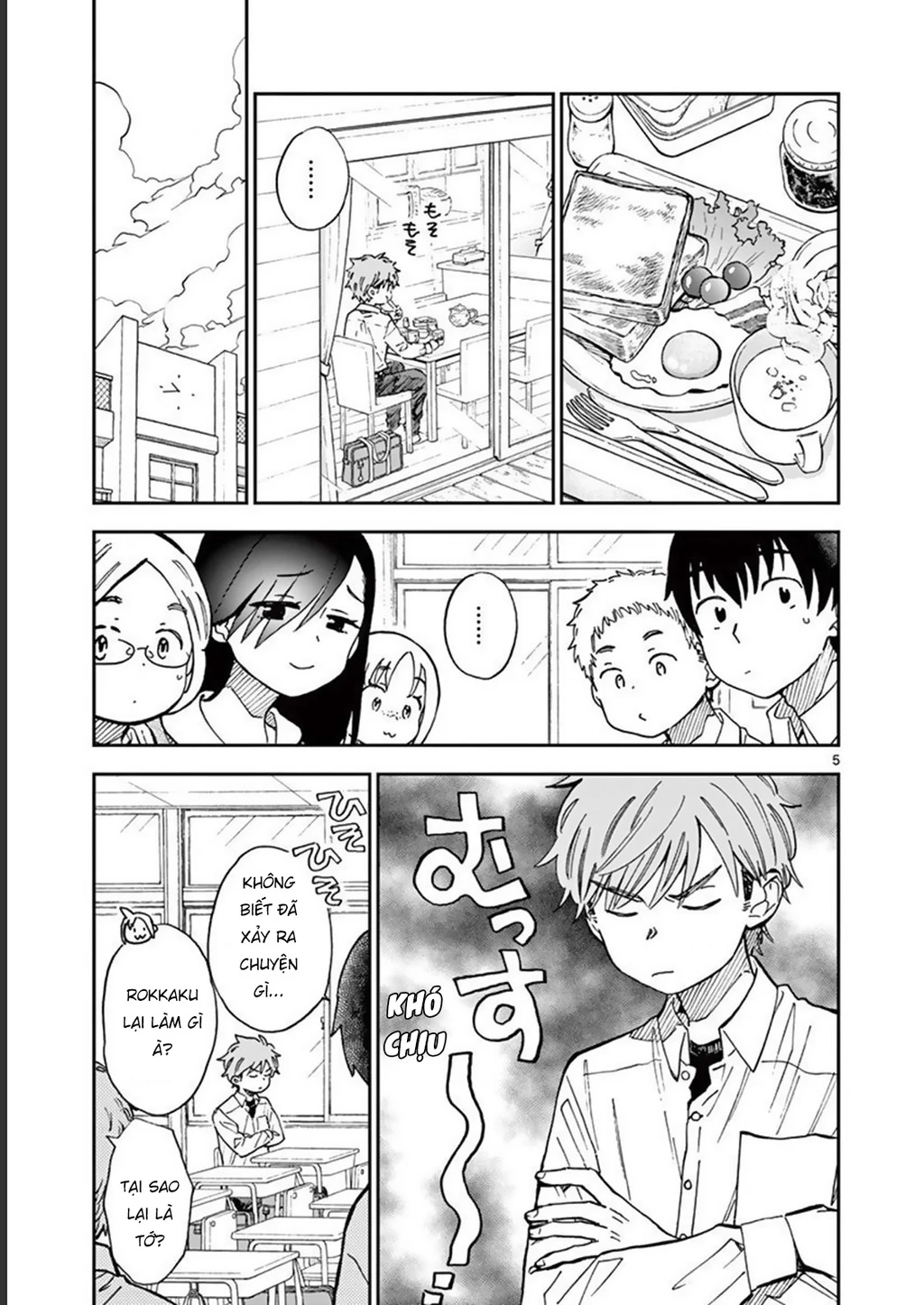 Misoshiru De Kanpai! Chapter 50 - 7