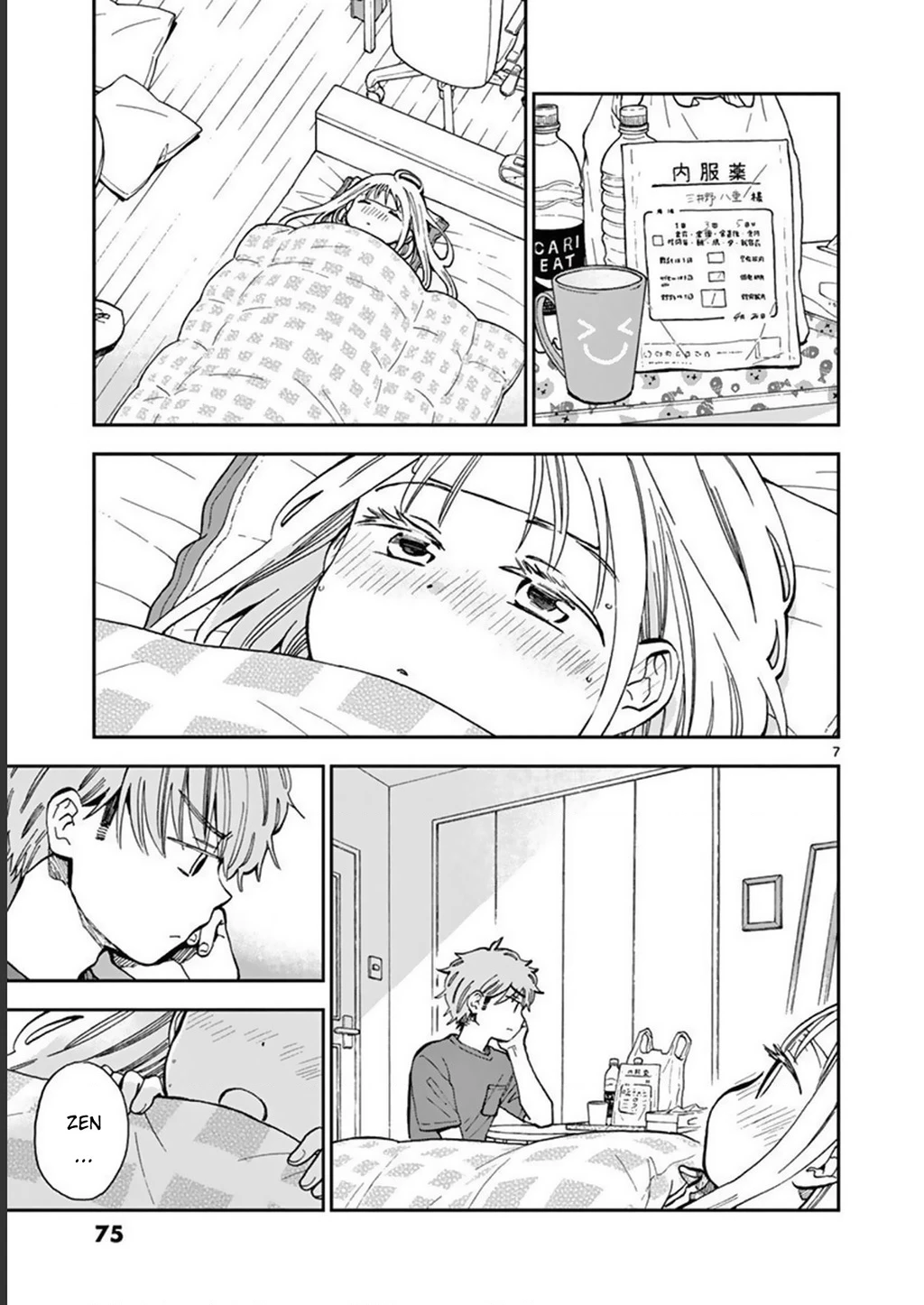 Misoshiru De Kanpai! Chapter 50 - 9