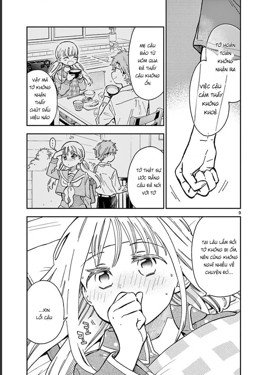 Misoshiru De Kanpai! Chapter 50 - 11