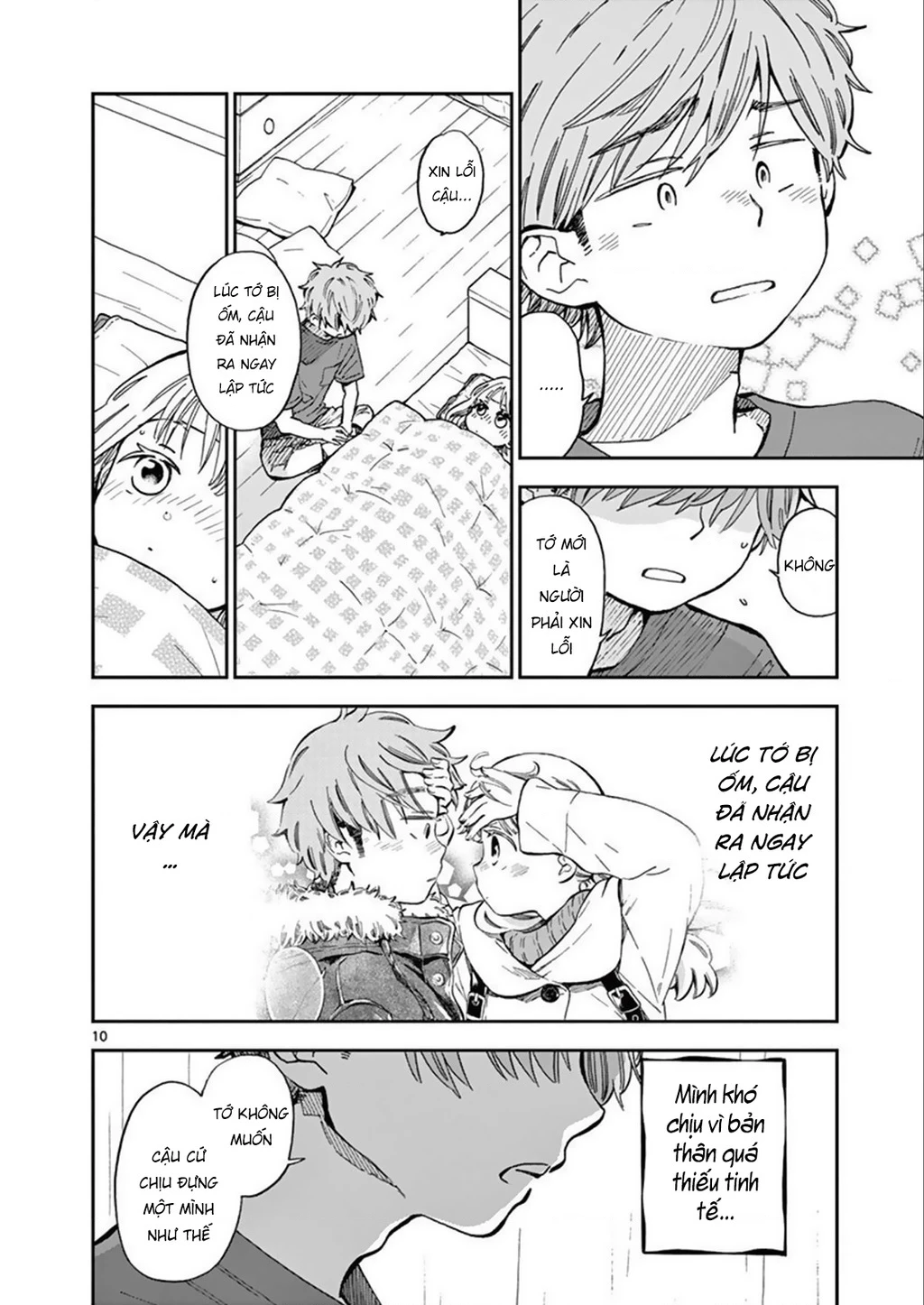 Misoshiru De Kanpai! Chapter 50 - 12