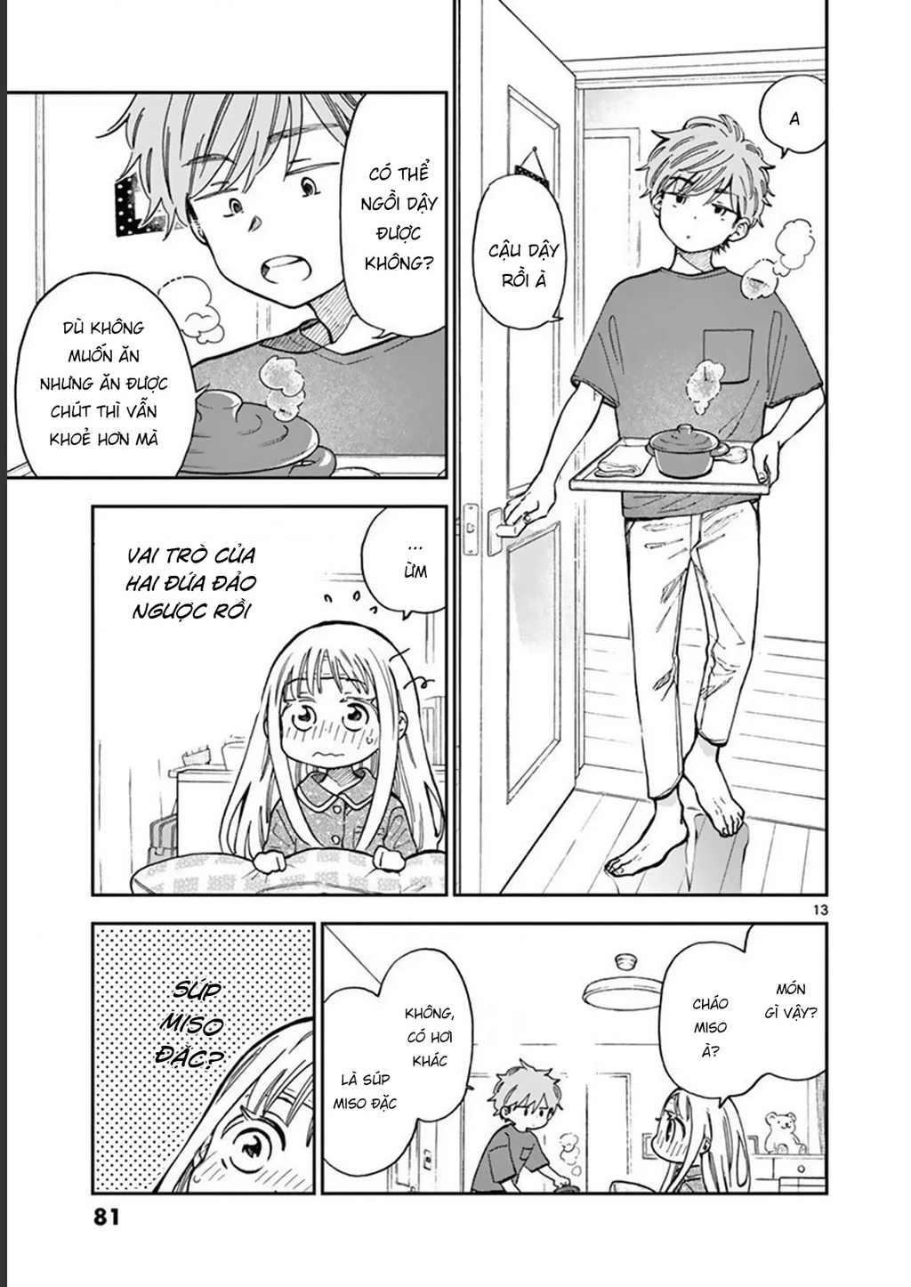 Misoshiru De Kanpai! Chapter 50 - 15