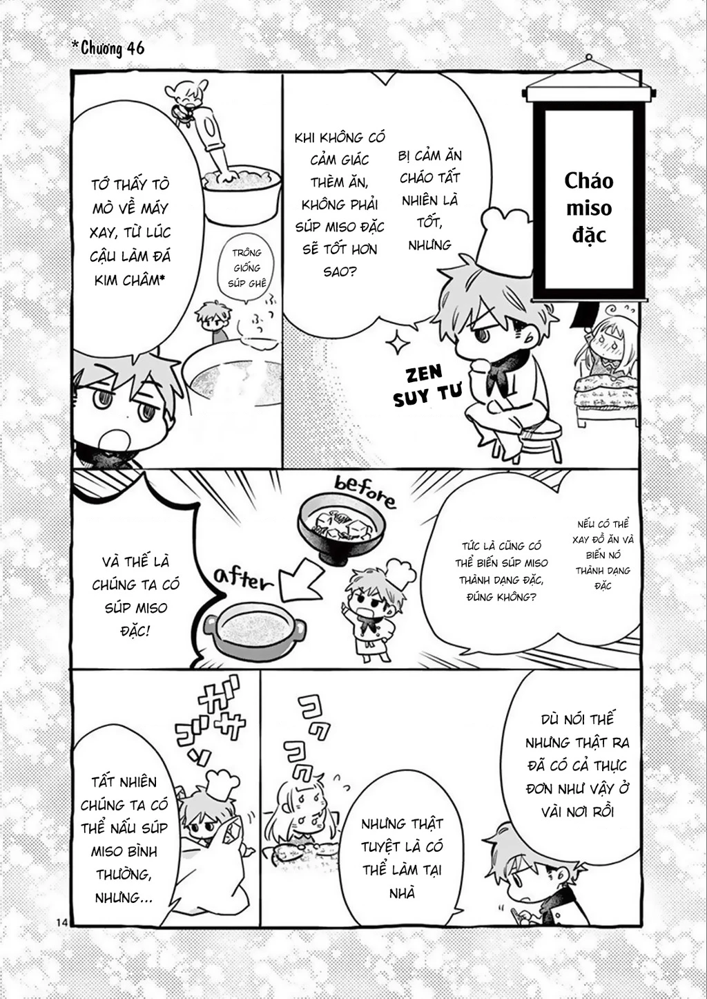 Misoshiru De Kanpai! Chapter 50 - 16