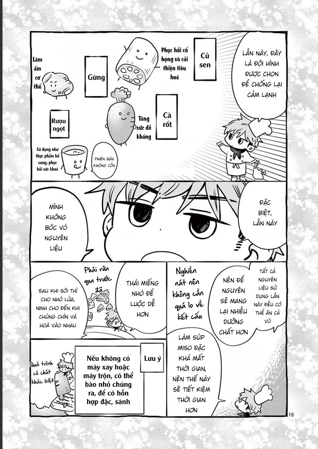 Misoshiru De Kanpai! Chapter 50 - 17